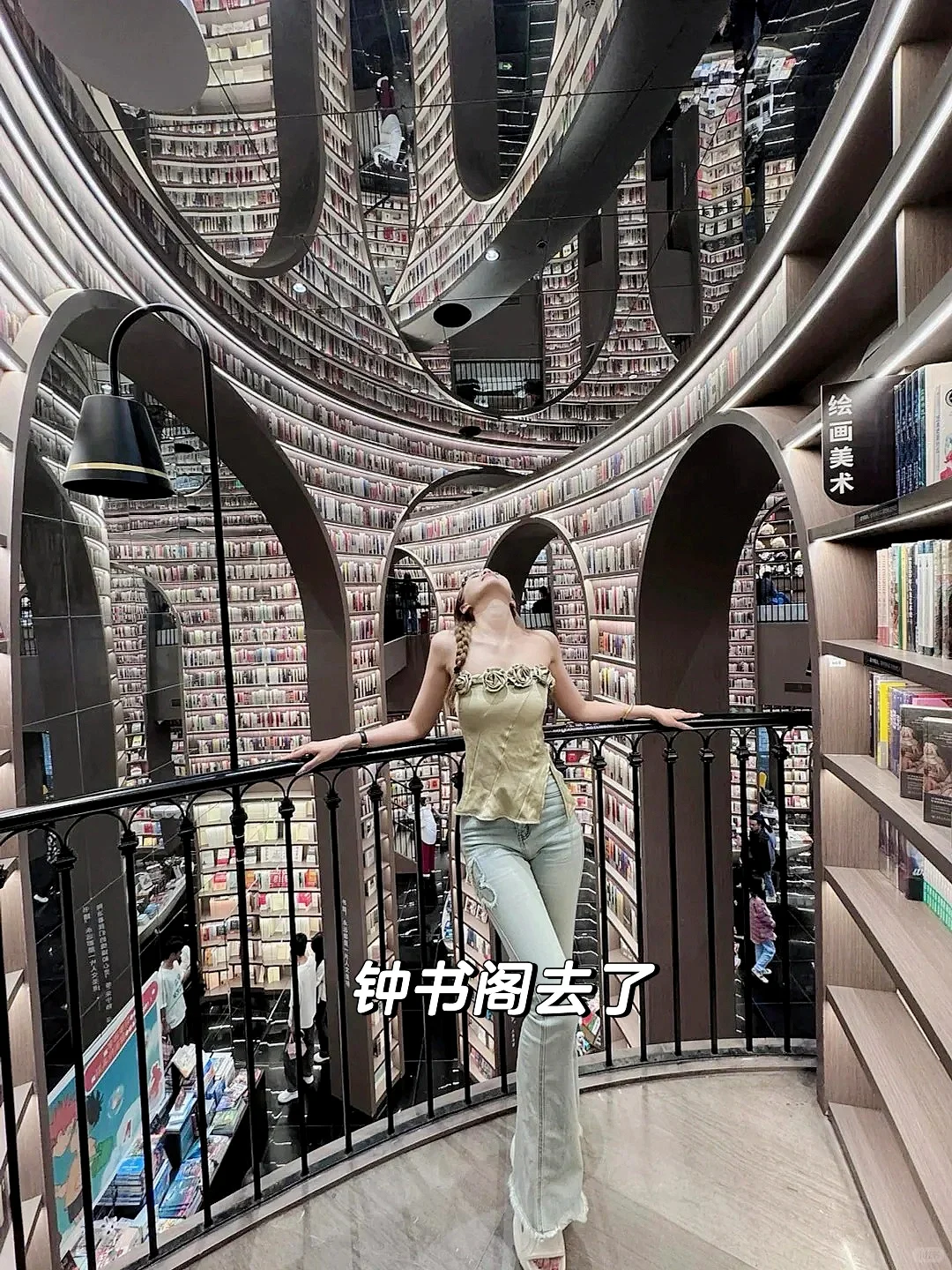 成都不只有大熊猫❗还有霍格沃茨魔法城堡‼