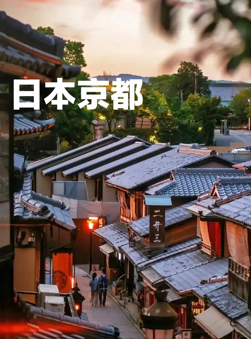 必去的治愈城市，有你想去的吗?