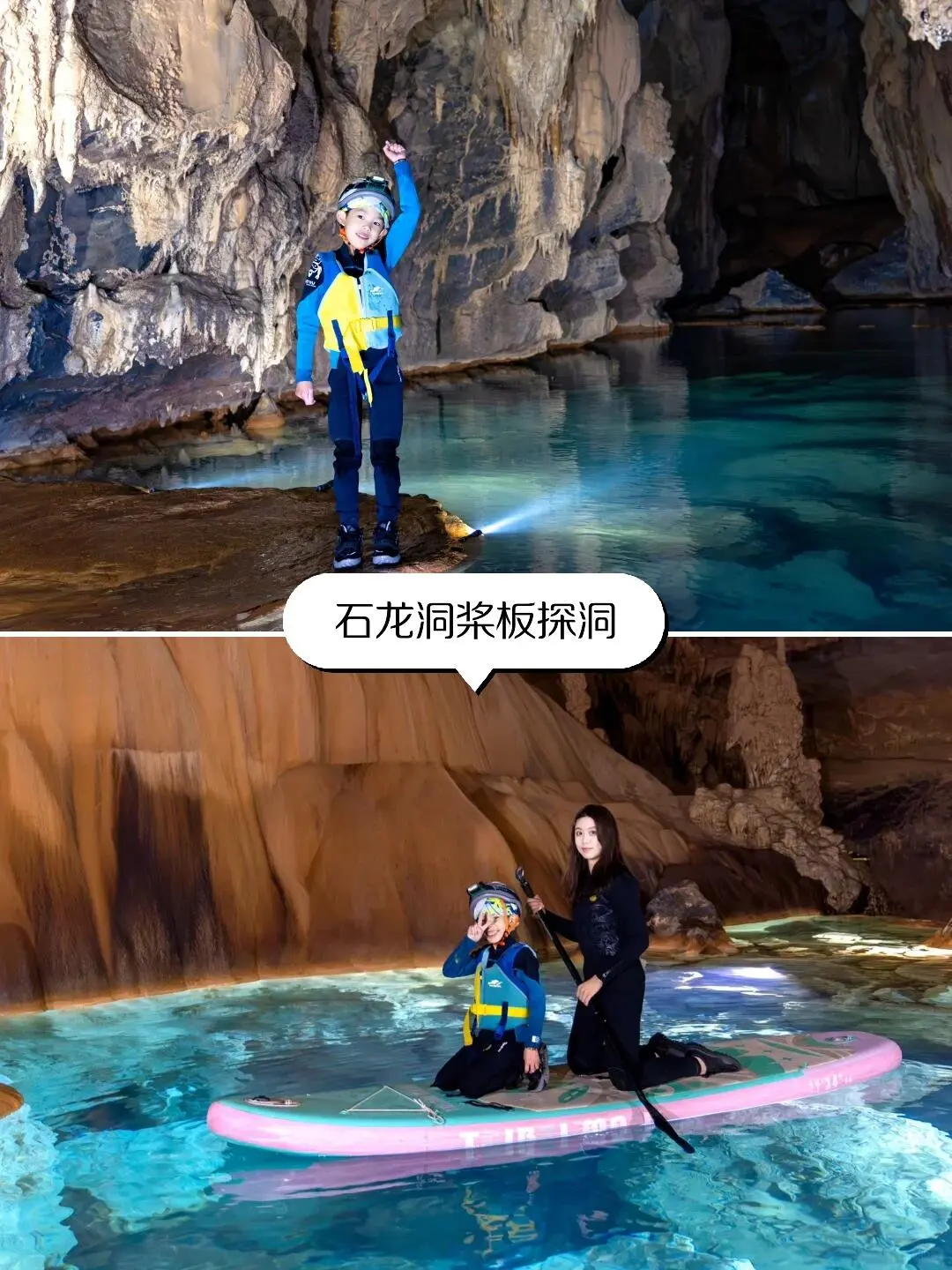 高铁直达！！贵州被严重低估的人间避世仙境