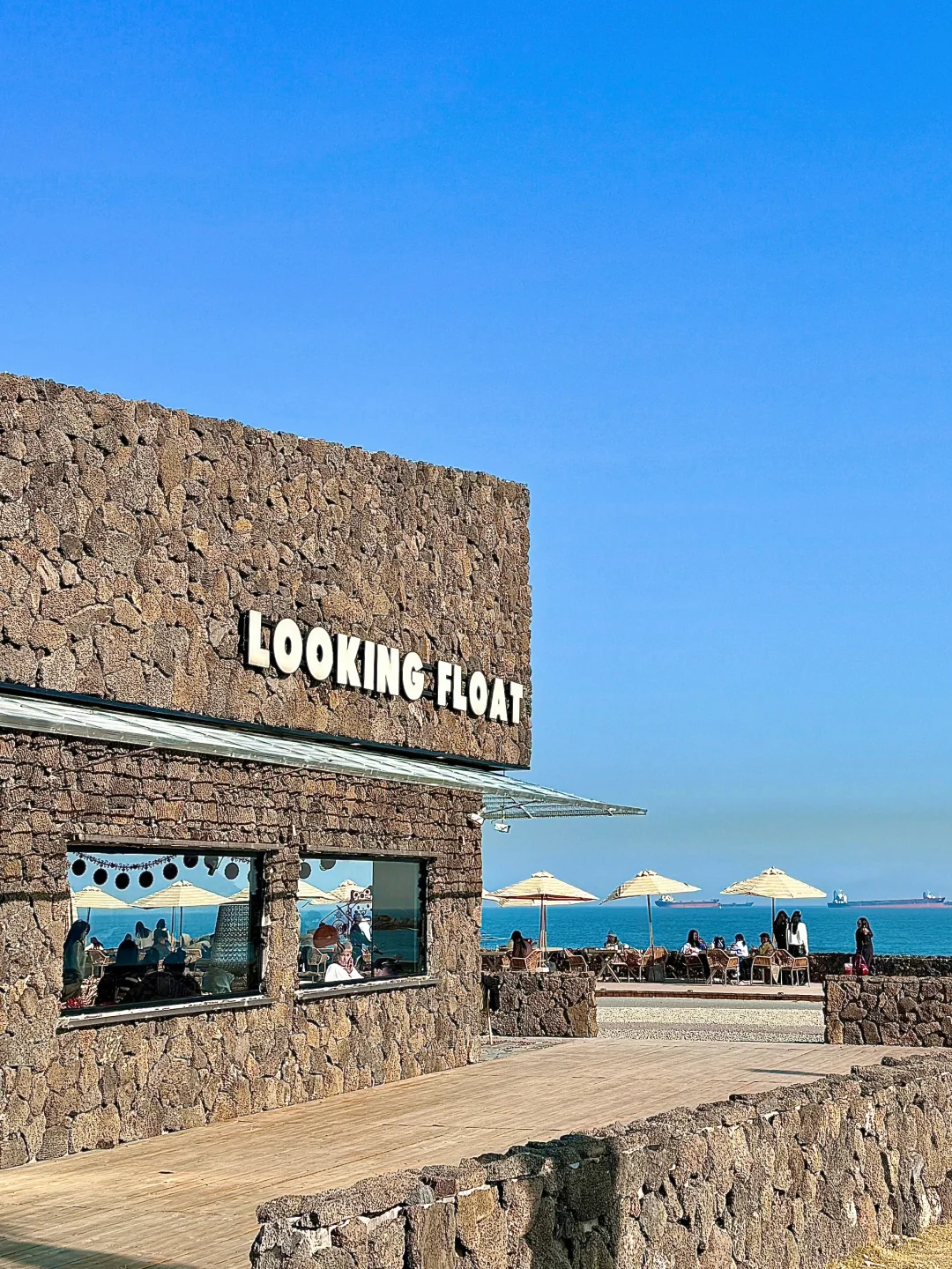 朋友圈被问爆了，真在国内，不在济州岛🌊