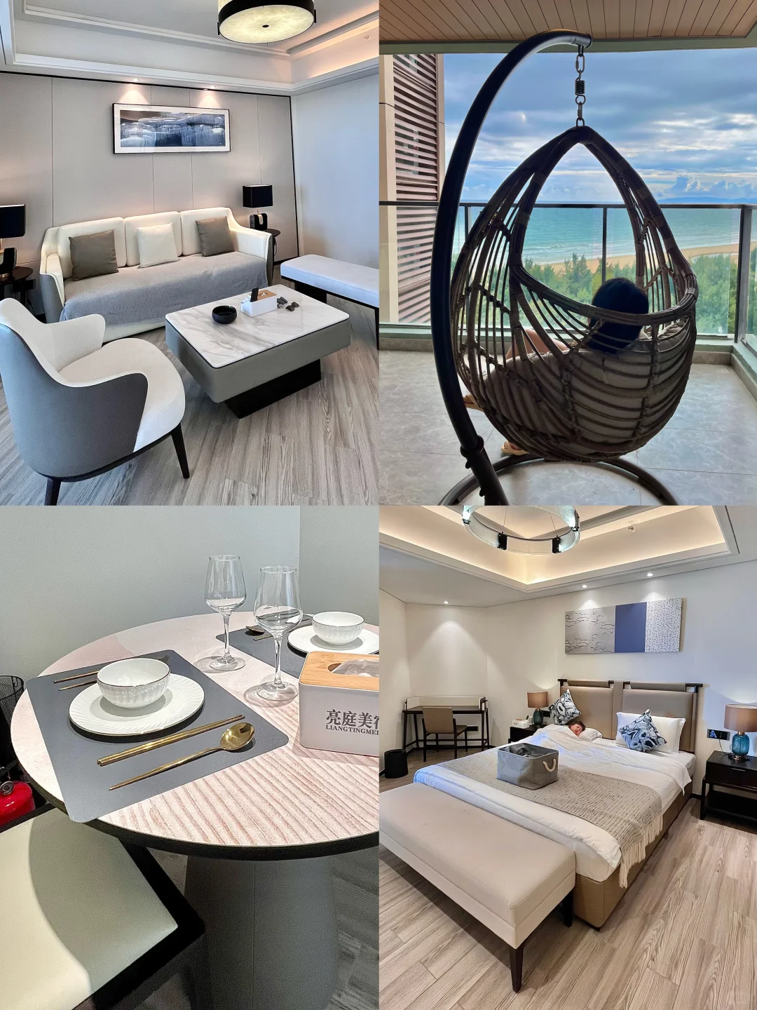 陵水4天3夜超经典亲子游路线❗️全都是干货