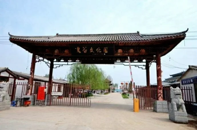 💯临漳古城，不去必会后悔‼️