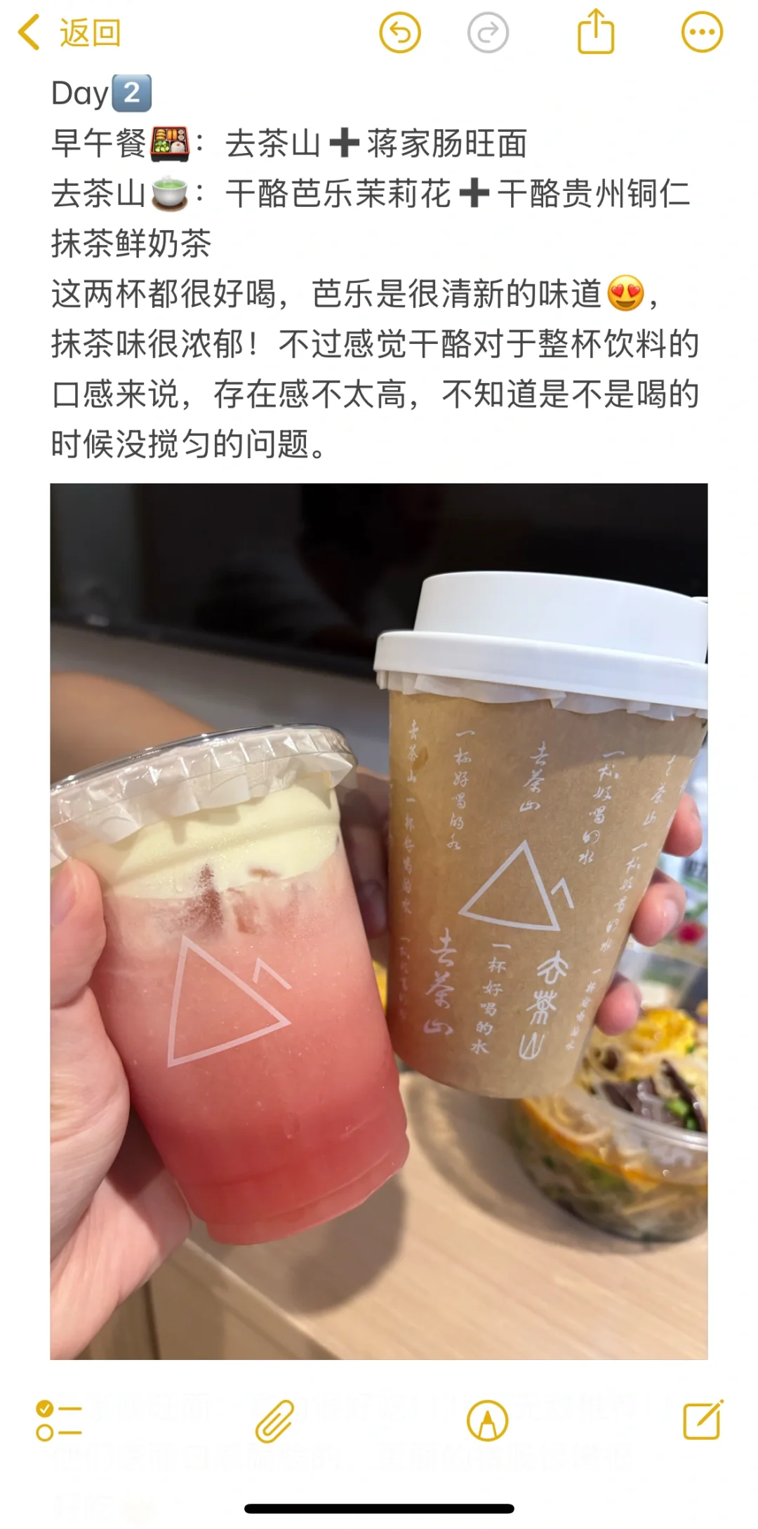 大学生人均700➕ 保姆级贵阳旅游攻略