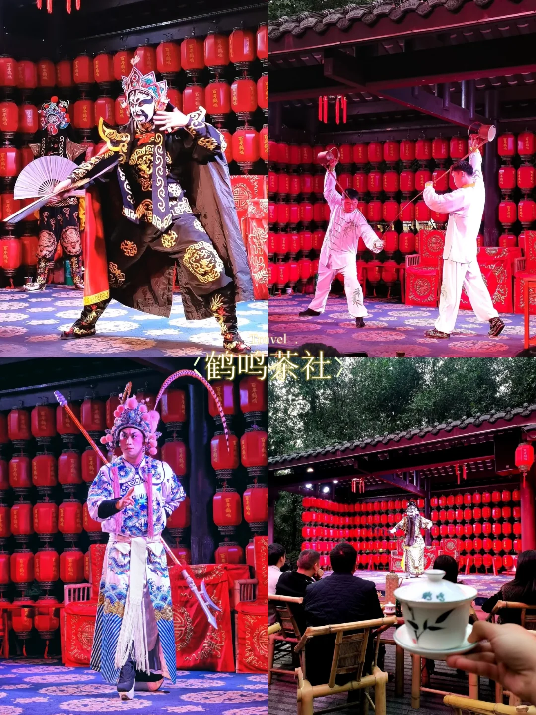 一个人也可以很惬意的旅游！四个慢节奏城市