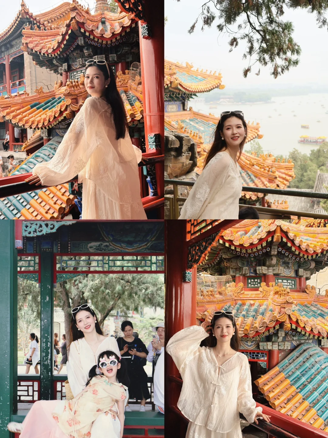 北京五天四夜旅游攻略！懒人版！建议收藏