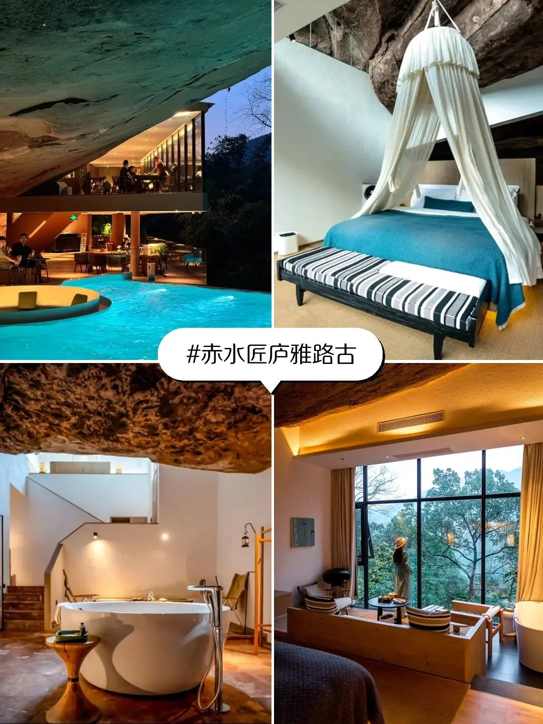 高铁直达！！贵州被严重低估的人间避世仙境