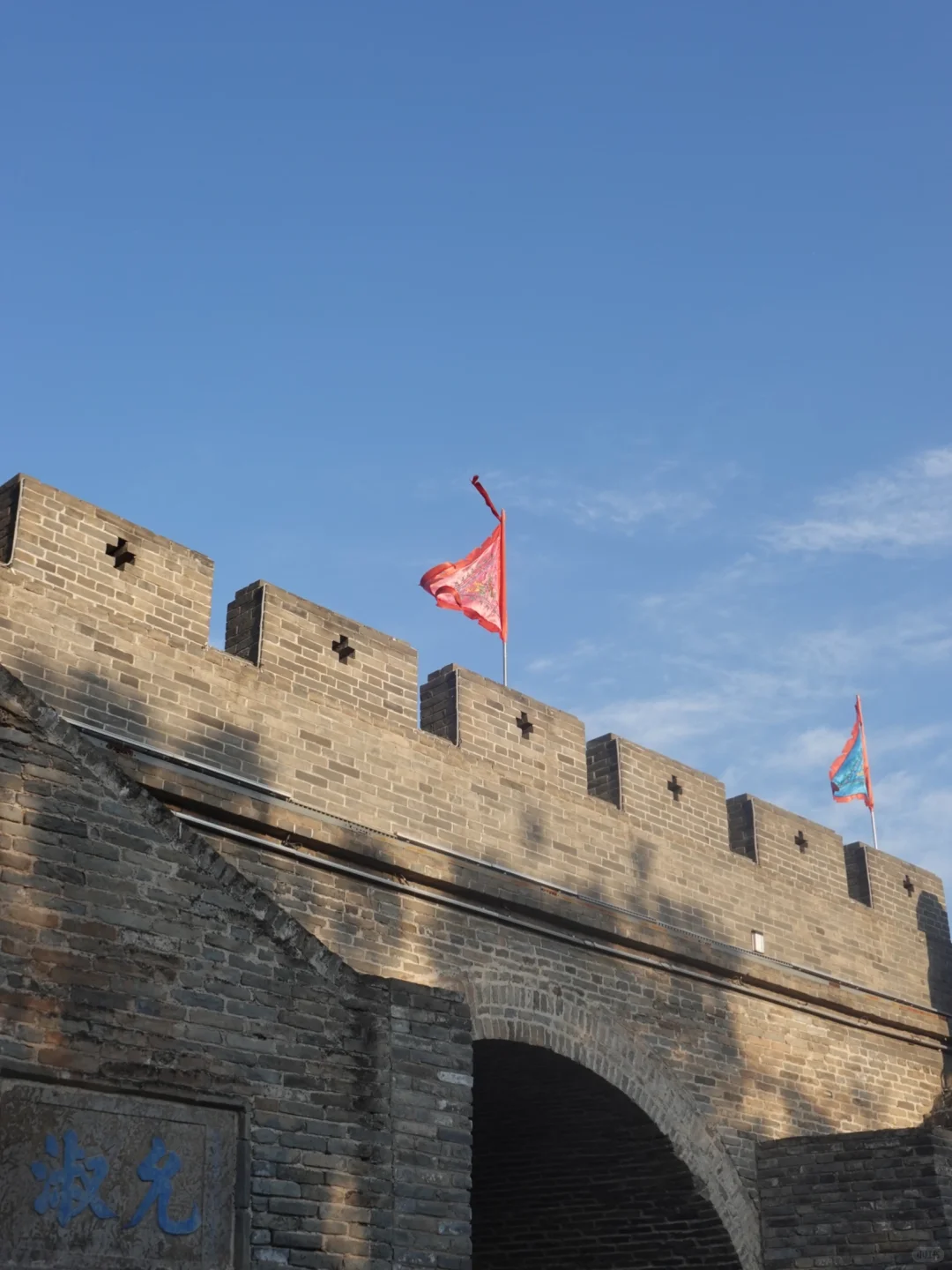 武汉/北京周末城市逃离计划/2天直达💚