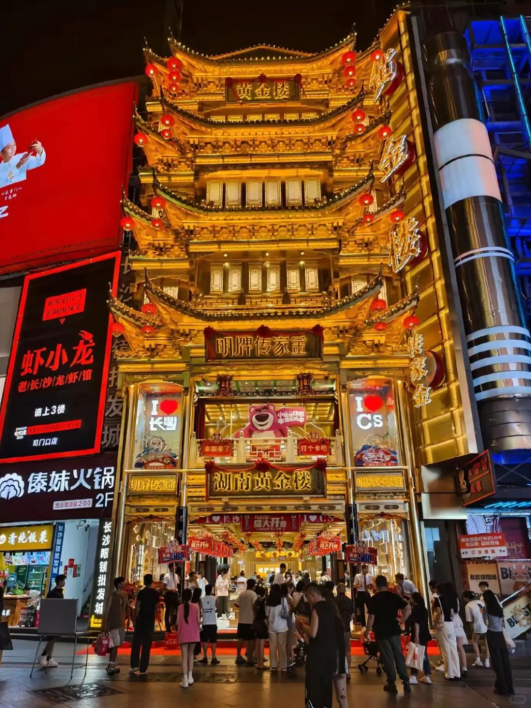 岳麓山下，长沙城里，尽显人间烟火气