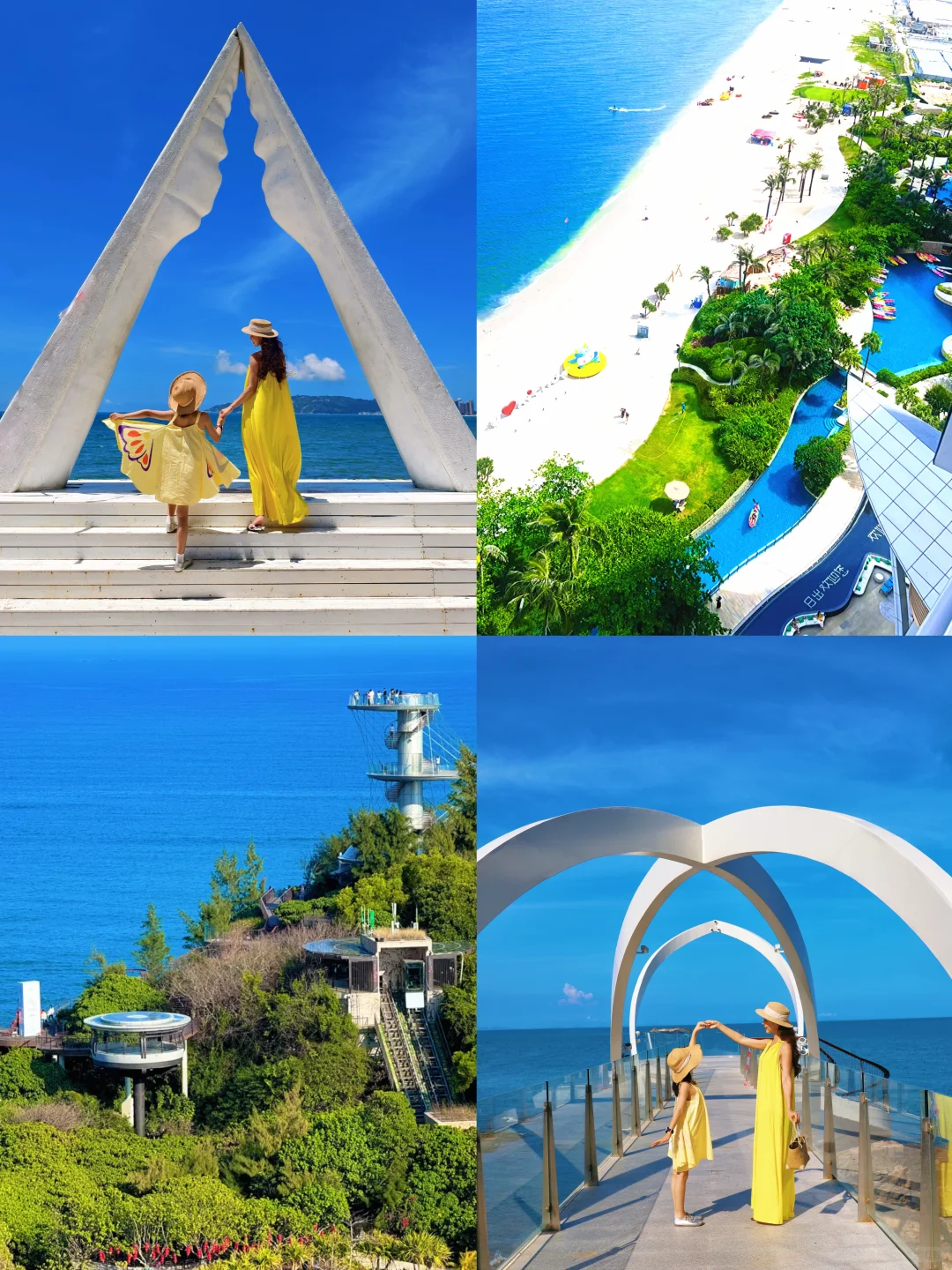 惠州日出东山海反向遛娃攻略✅玩转双月湾