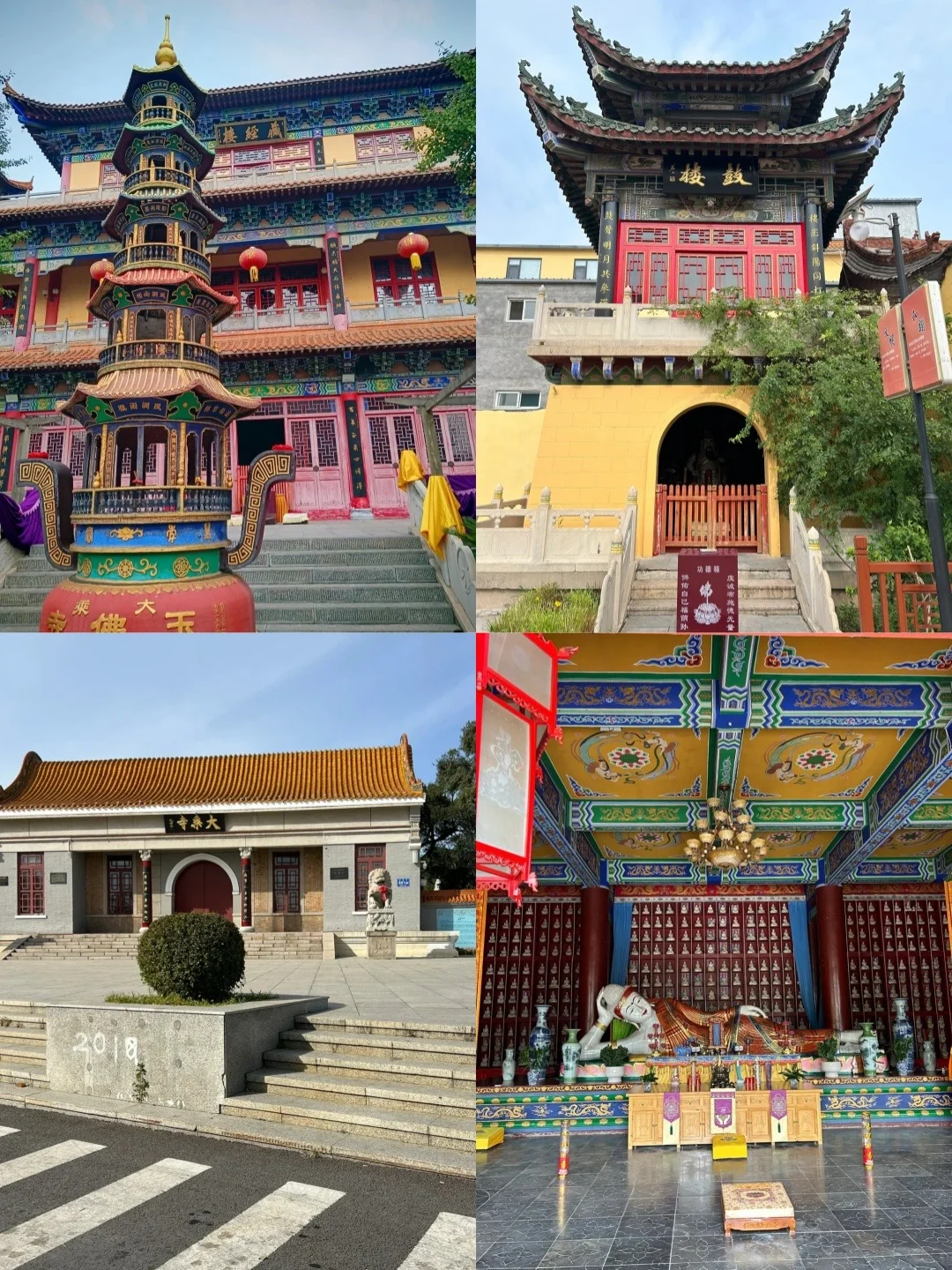 邯郸土著熬夜整理！响堂山避坑指南🔥