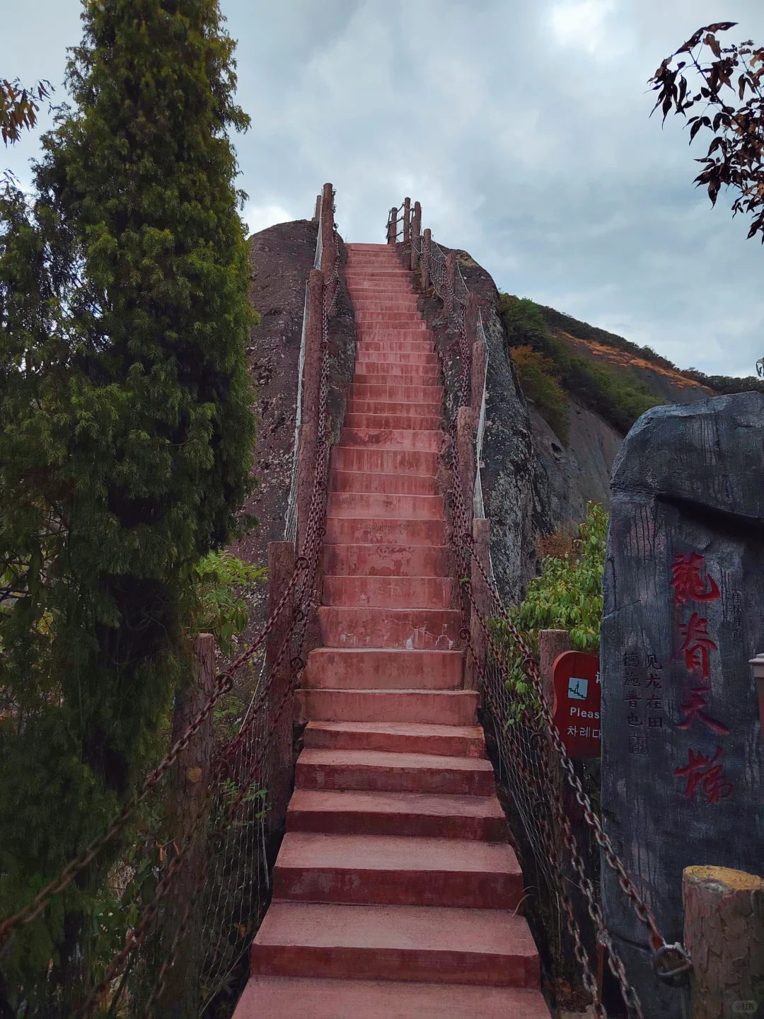 广西周边游——桂林八角寨景区