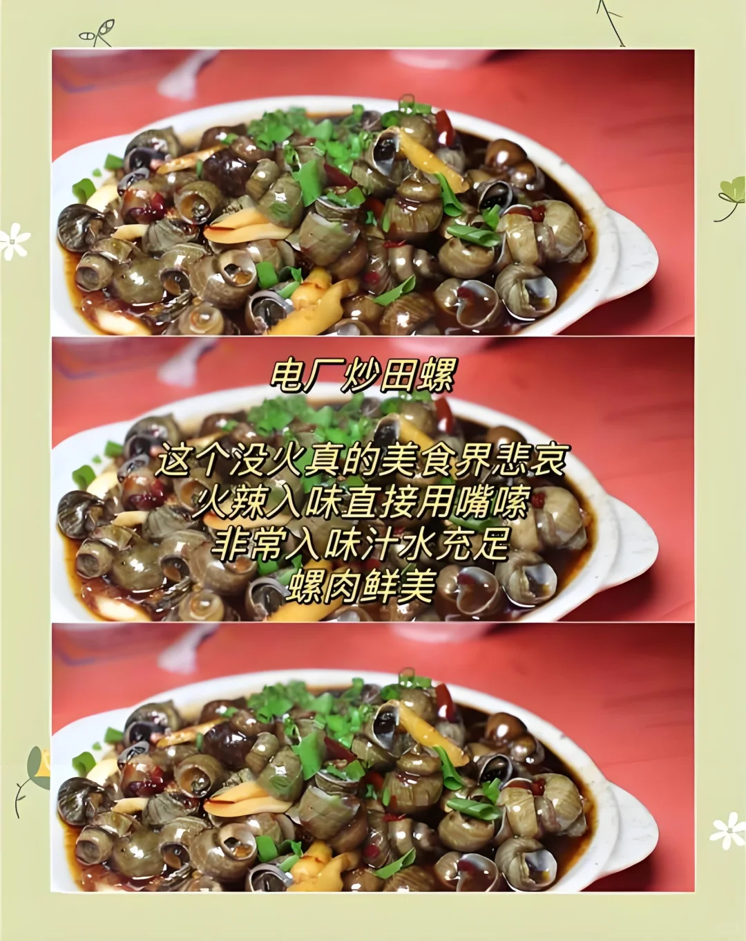 ✨**新余旅游必玩攻略｜**✨