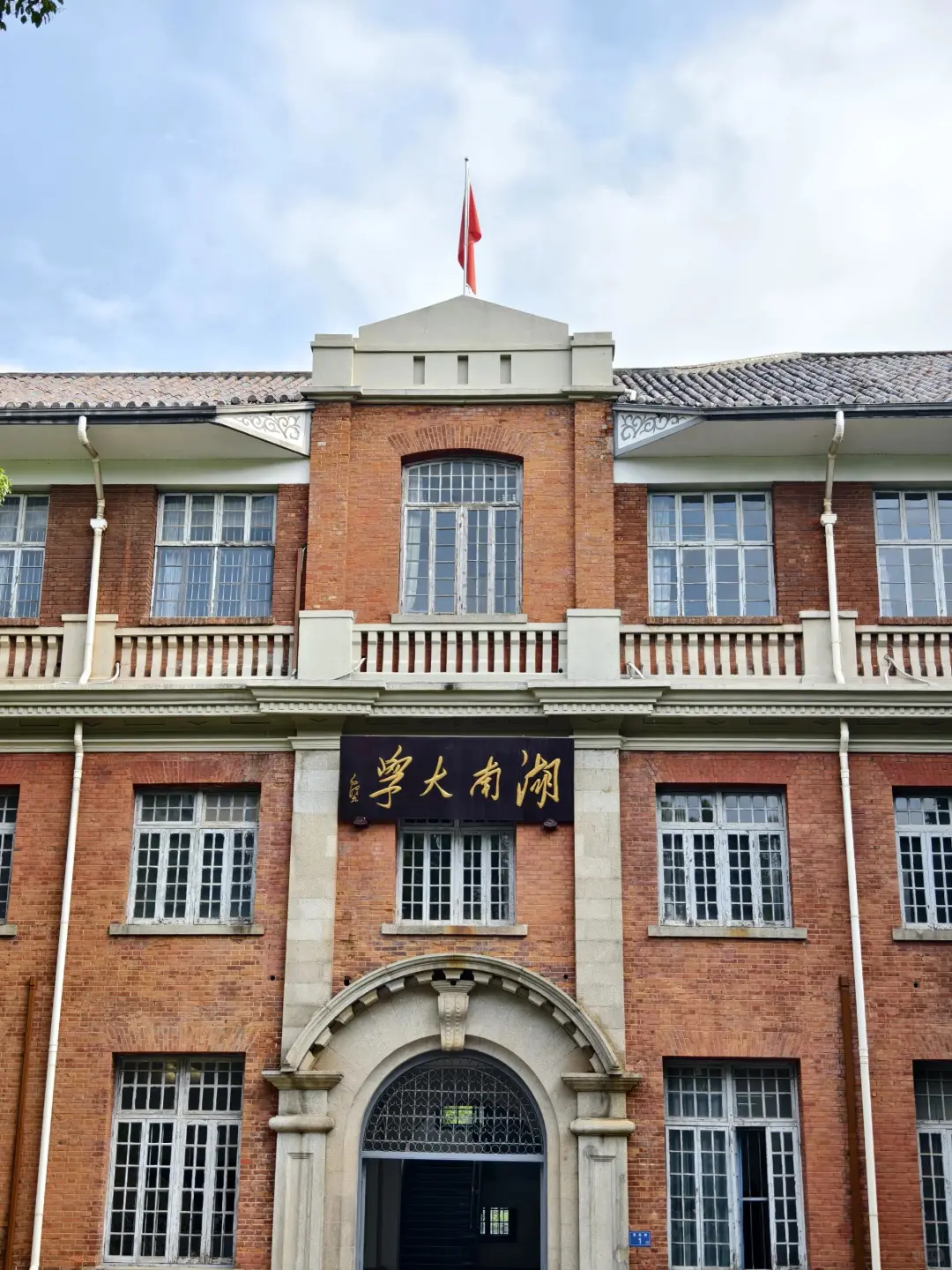 岳麓山下，长沙城里，尽显人间烟火气