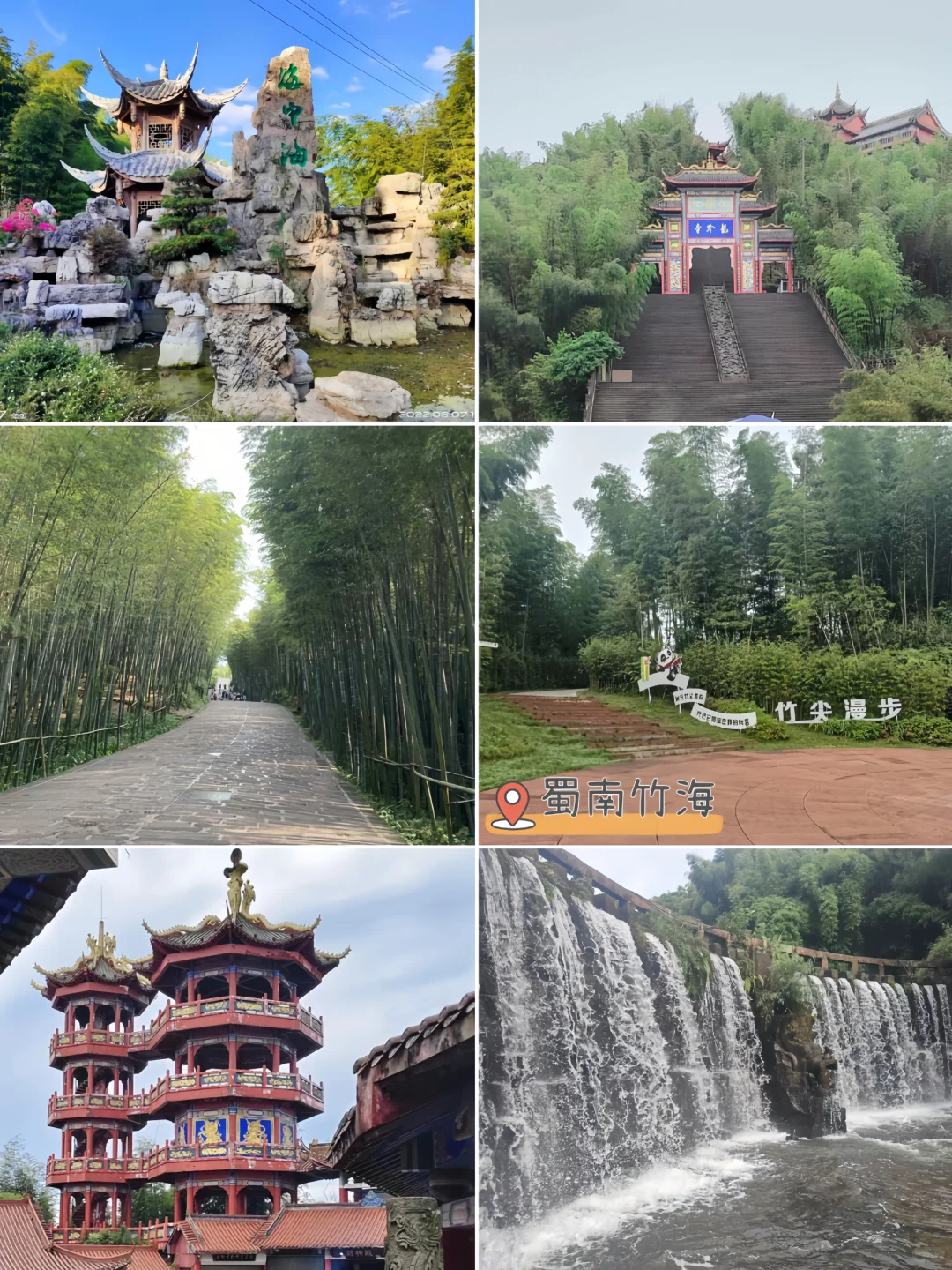 宝藏小城｜宜宾游玩必打卡的十个地方！