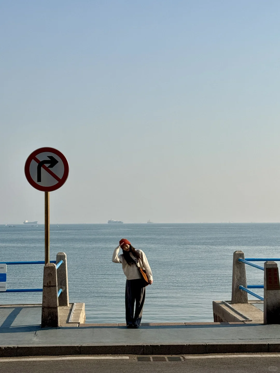 青岛一人行🏃🏼♀️➡️ 第三天 半日➡️返程