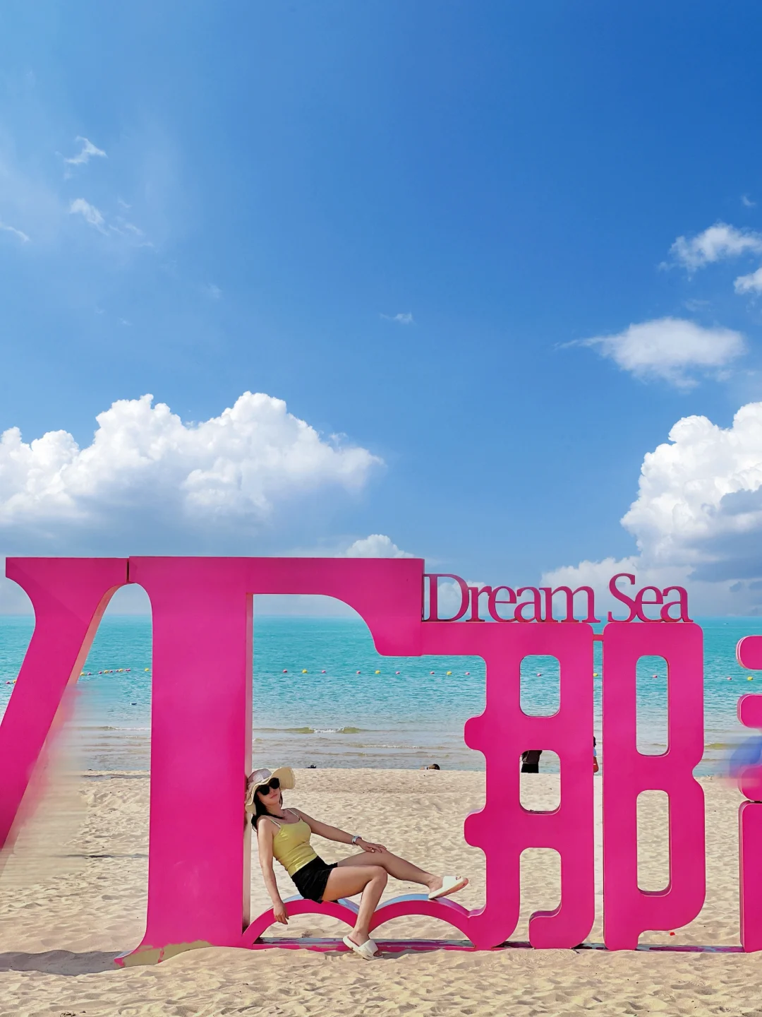 6月旅行✈️，威海真的太治愈了🌊3天2晚攻略