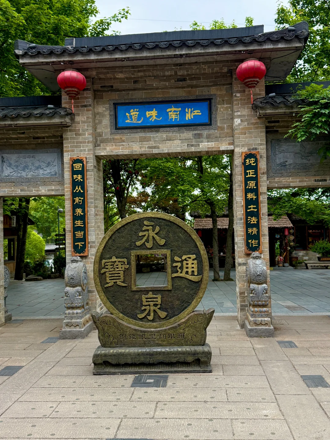 以为苏杭已经很美了，直到我去了这个小镇！！！