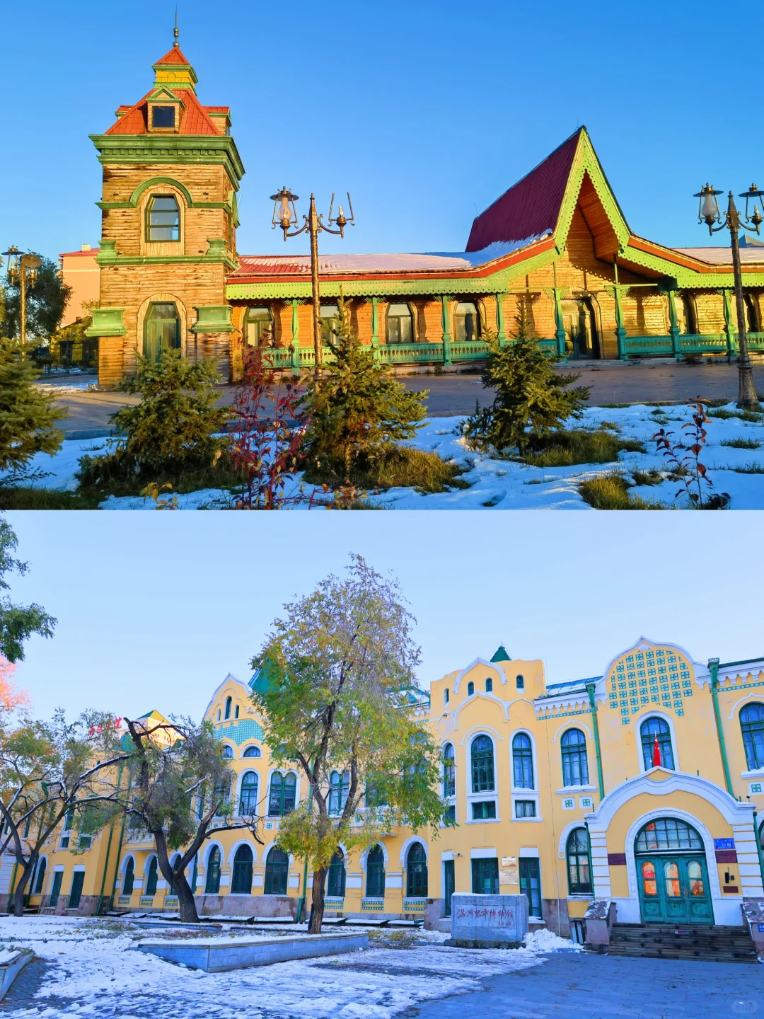 俄罗斯风情爆表！满洲里一日游攻略呼伦贝尔