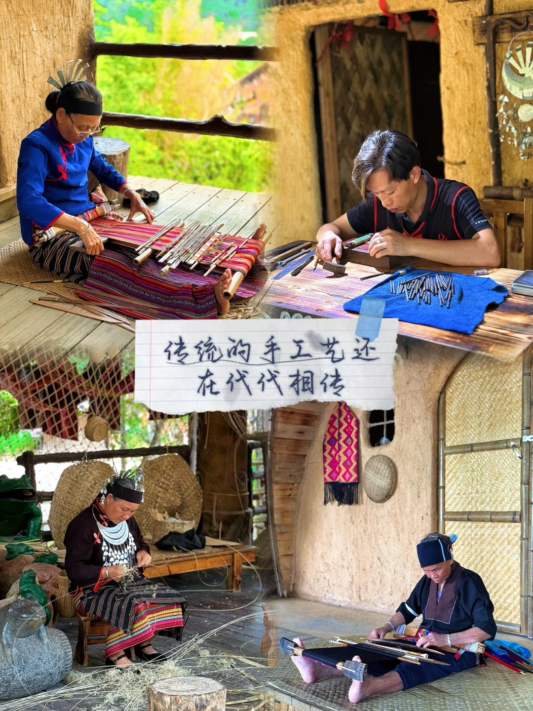 去了N次，熬夜总结，槟榔谷超全旅游攻略｜