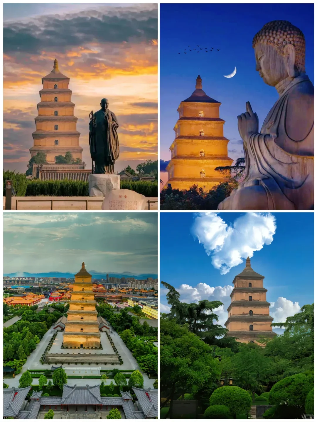 陕西50个必去景点✌2025全年出行攻略💯