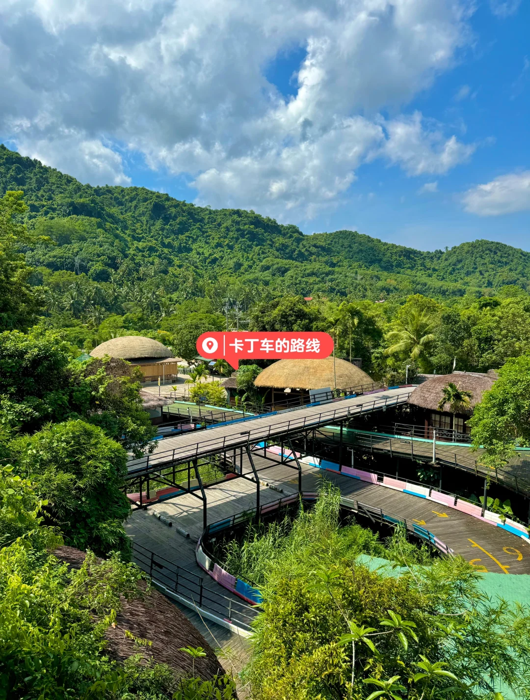 去了N次，熬夜总结，槟榔谷超全旅游攻略｜