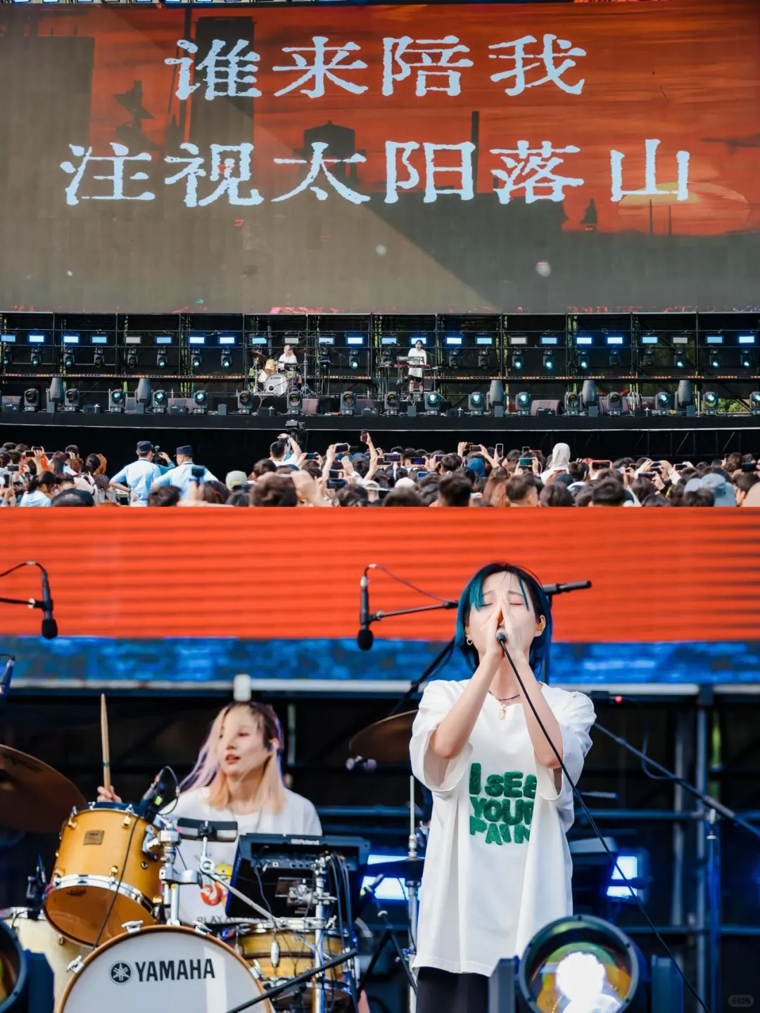 🎵连岛音乐节必看福利！4景区免费+接驳车