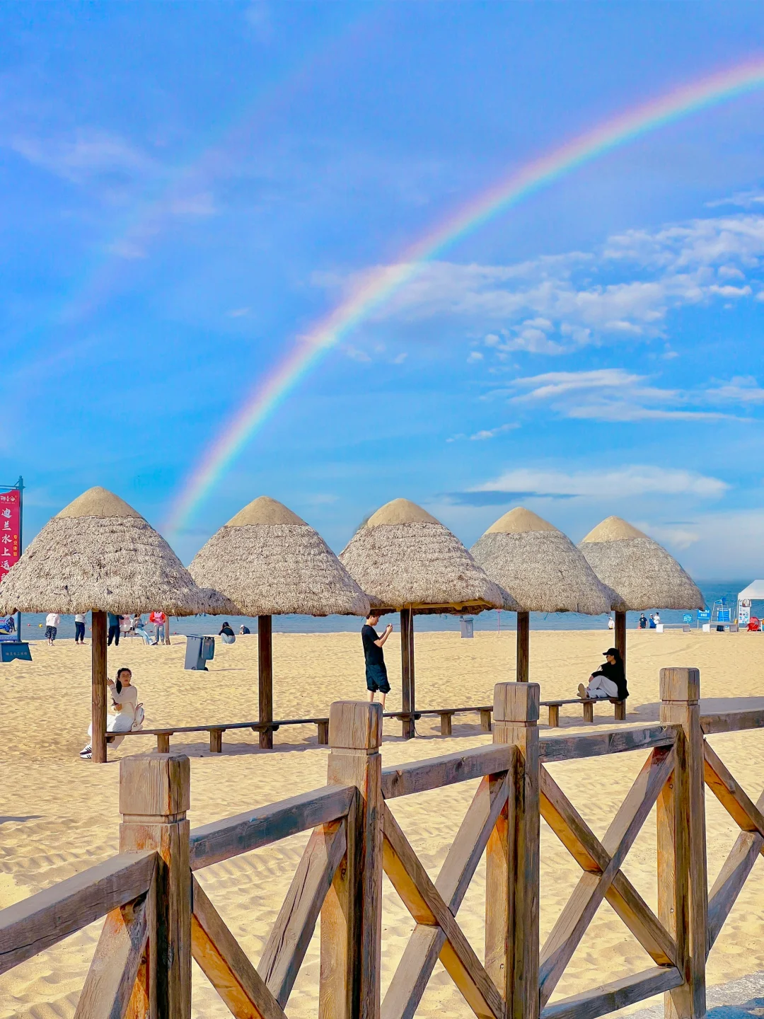 6月旅行✈️，威海真的太治愈了🌊3天2晚攻略