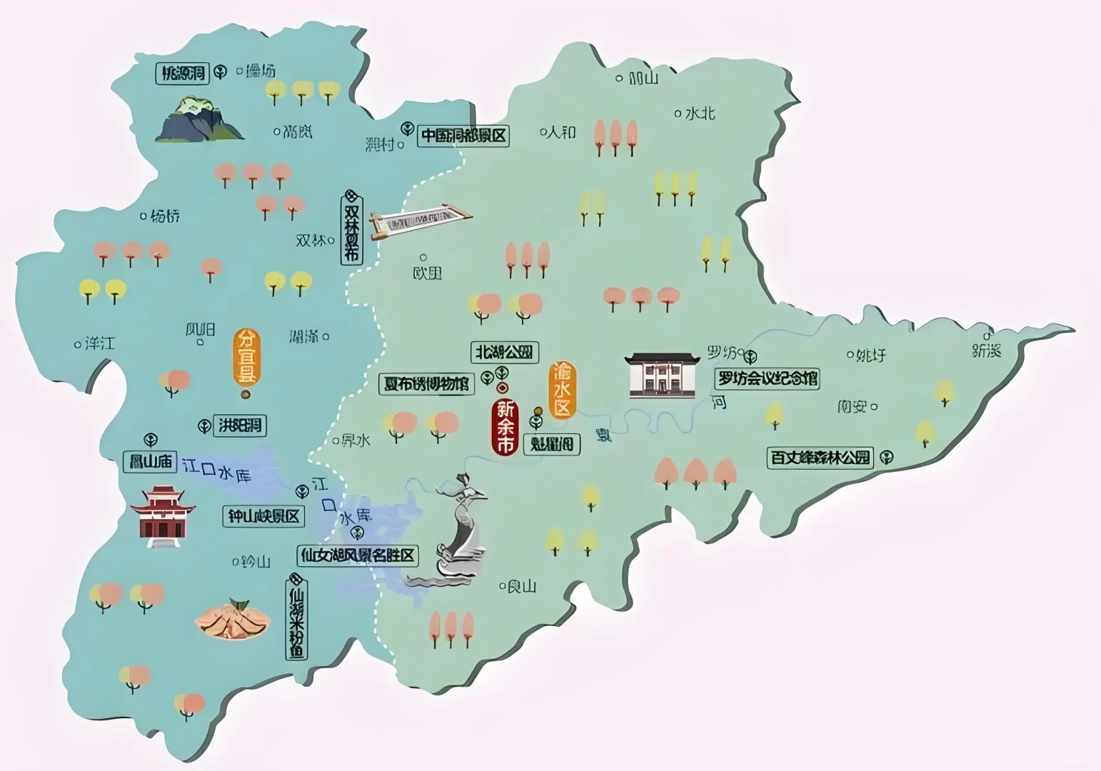 ✨**新余旅游必玩攻略｜**✨