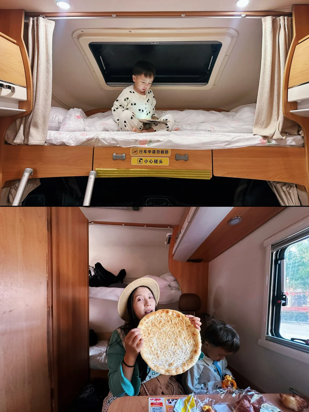 新疆🌲亲子房车自驾游半个月🚐总结真实感受