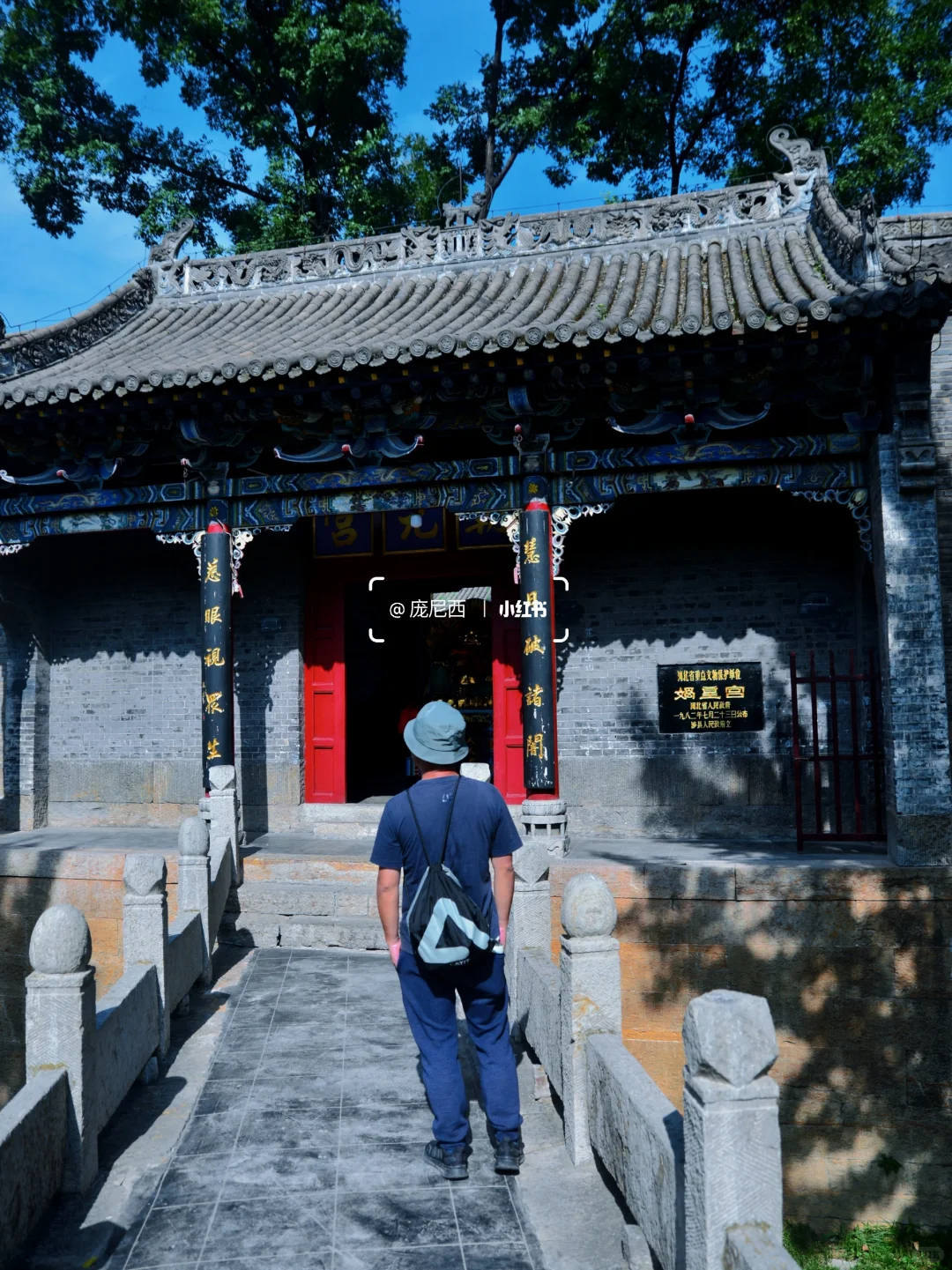 这处被严重低估的小众国保，这样玩不踩坑