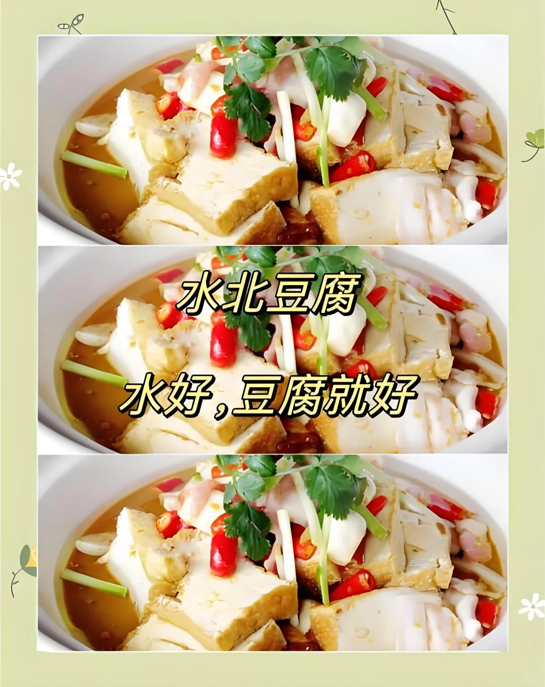 ✨**新余旅游必玩攻略｜**✨