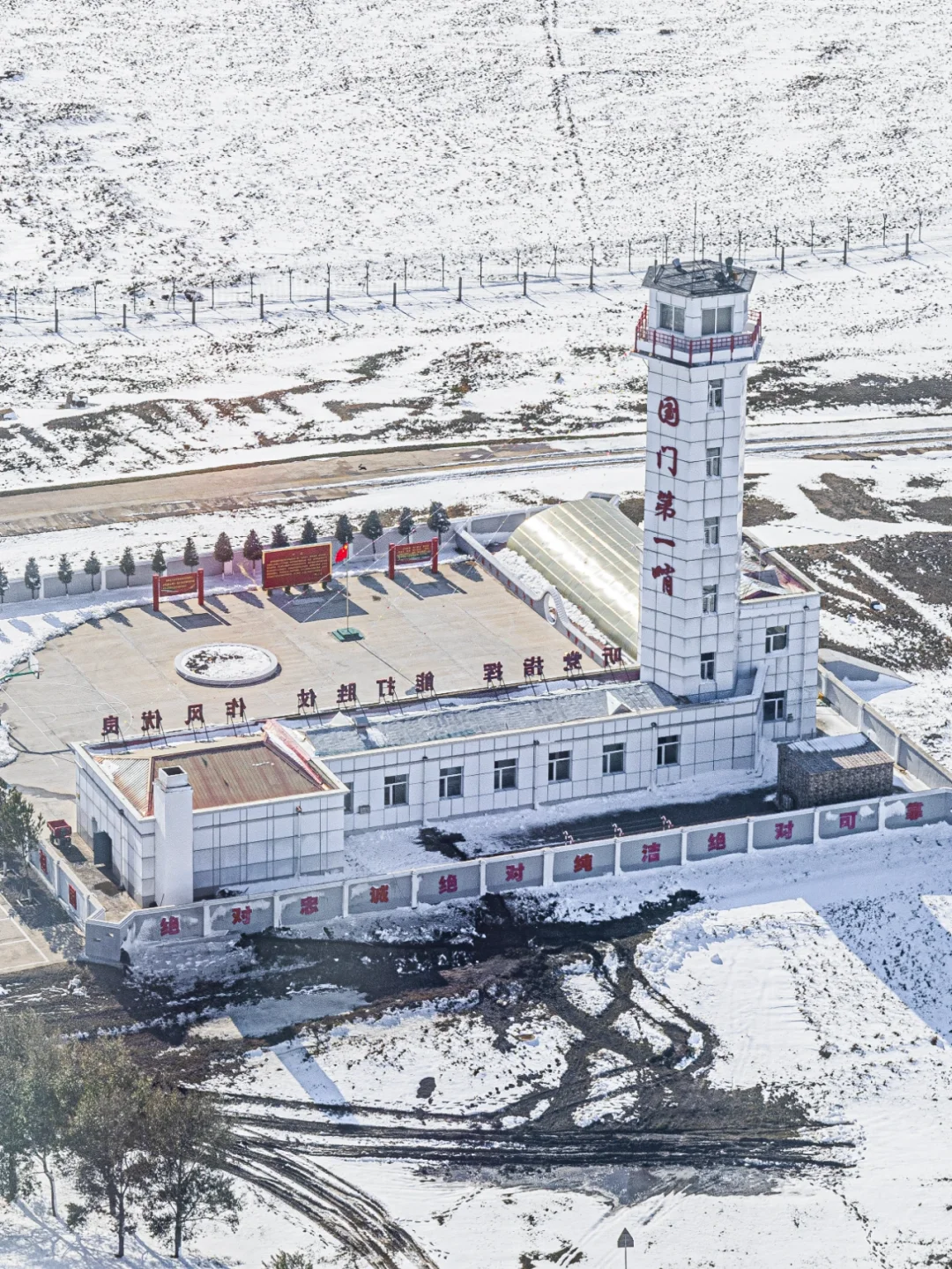 俄罗斯风情爆表！满洲里一日游攻略呼伦贝尔