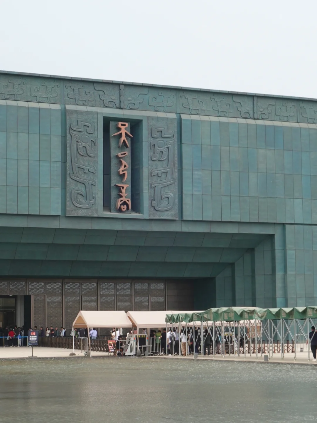 武汉/北京周末城市逃离计划/2天直达💚