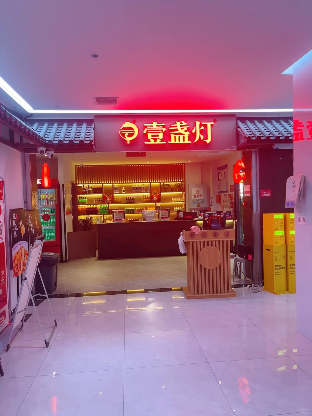 本地人亲测😭长沙景区美食合集…好吃无广‼️