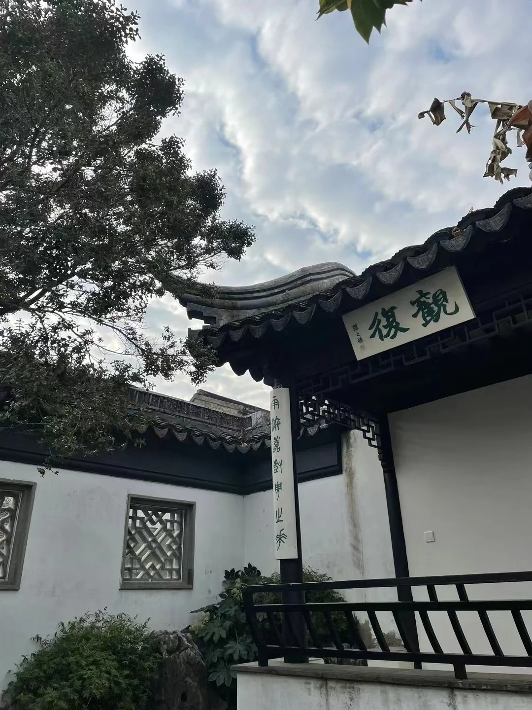 苏州3天2夜人均400💰攻略✅穷游党速速码住