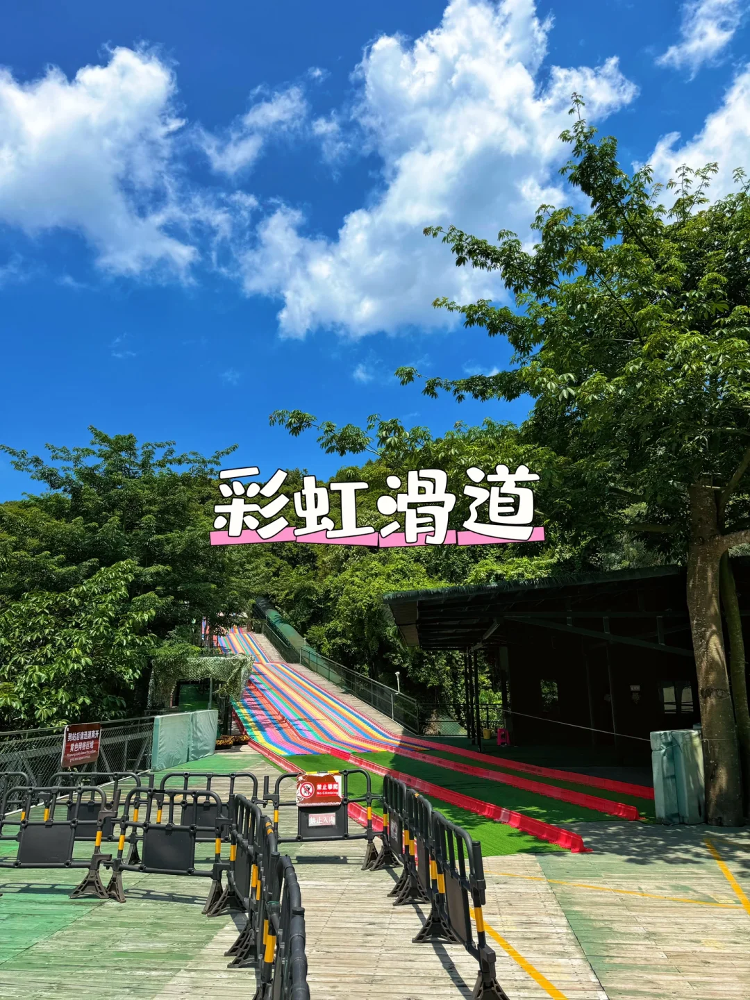 去了N次，熬夜总结，槟榔谷超全旅游攻略｜