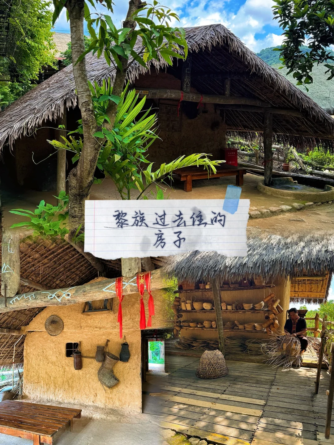 去了N次，熬夜总结，槟榔谷超全旅游攻略｜