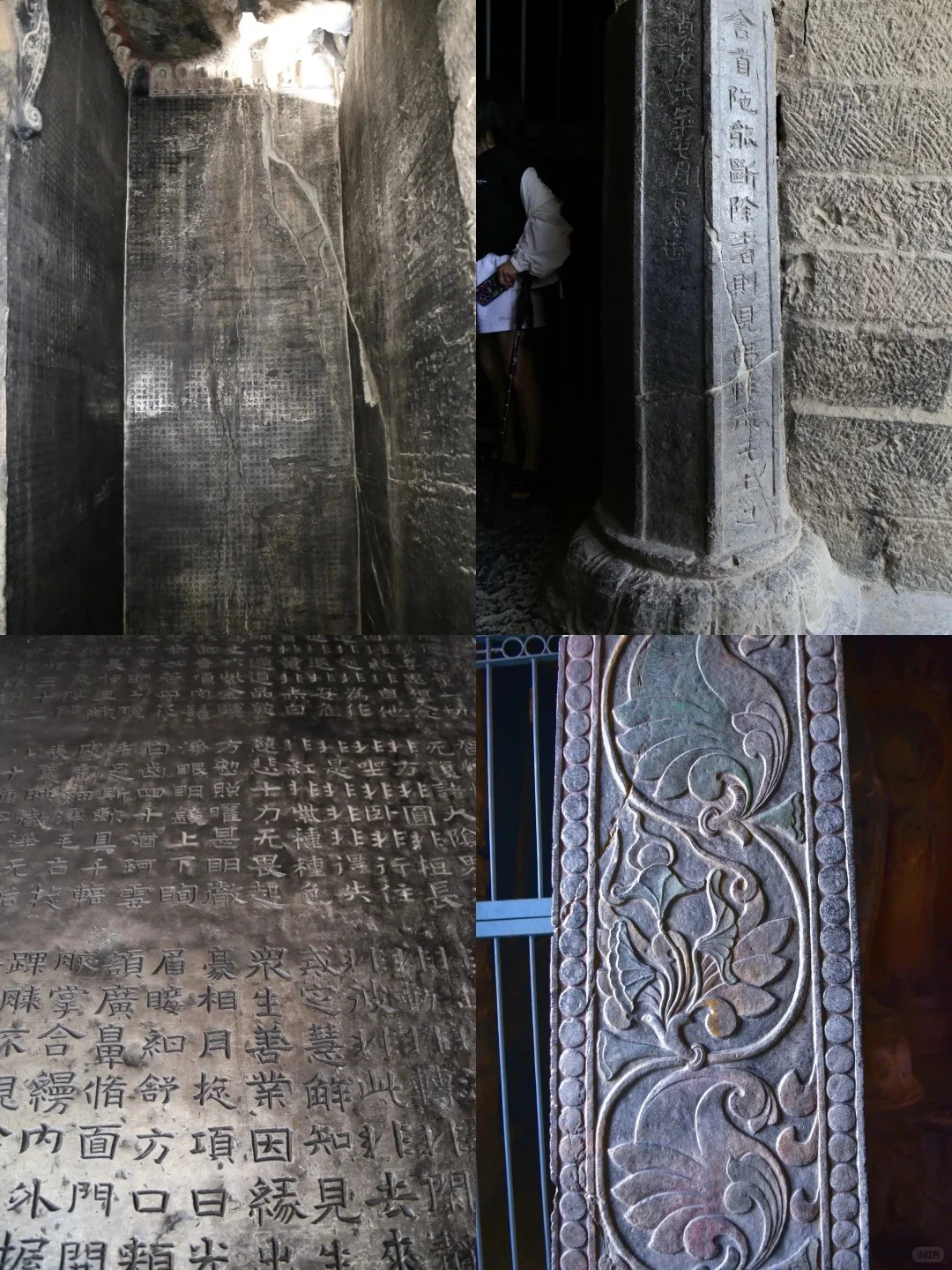 🌟响堂山石窟～北齐皇家秘境的千年震撼！邯郸