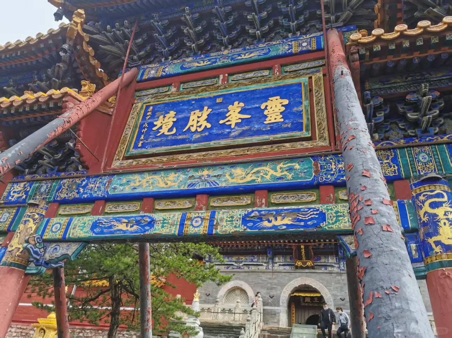 五台山适合静心朝圣,也适合赏景徒步