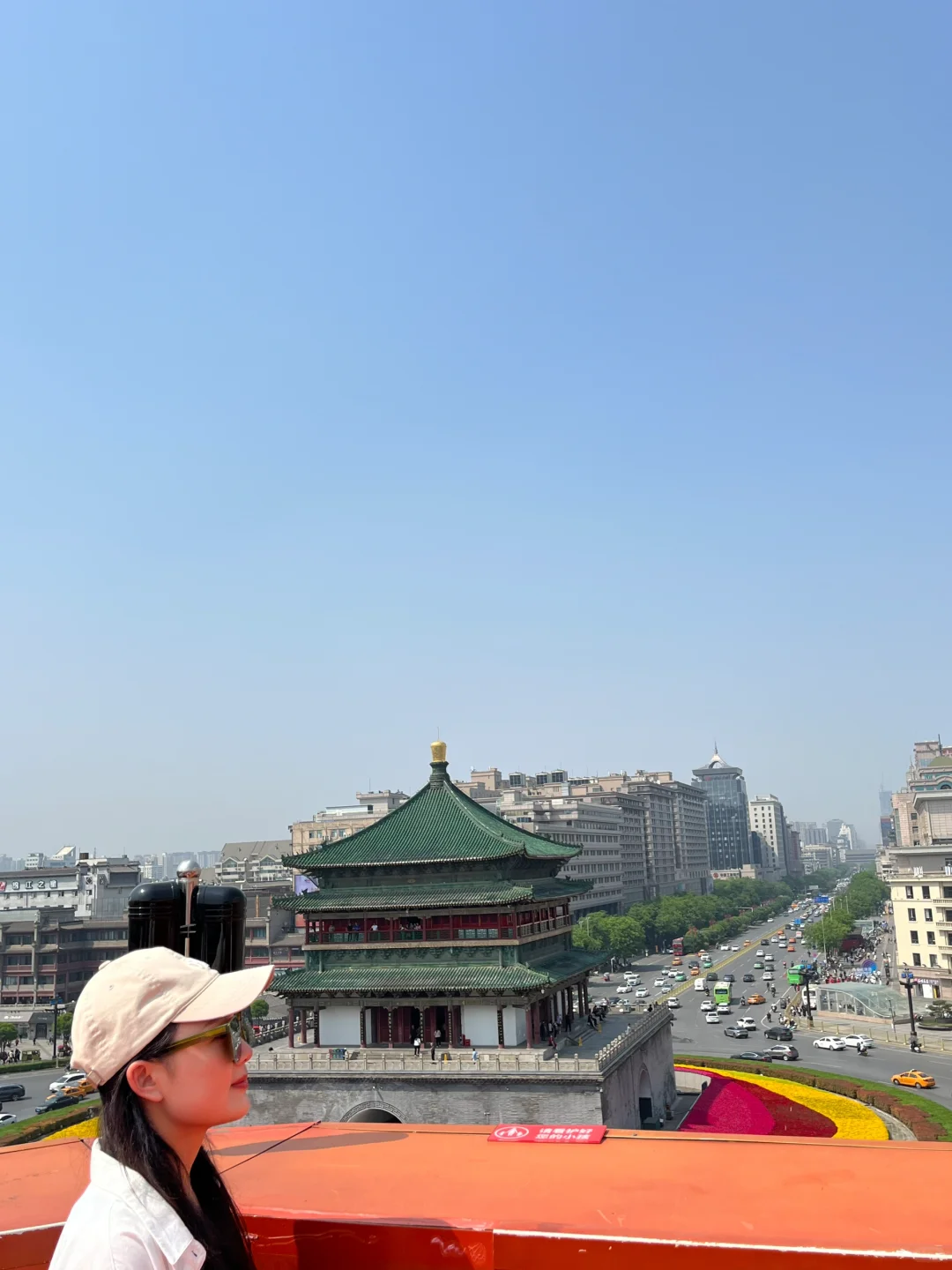 📍𝕏𝕚 𝔸𝕟 西安