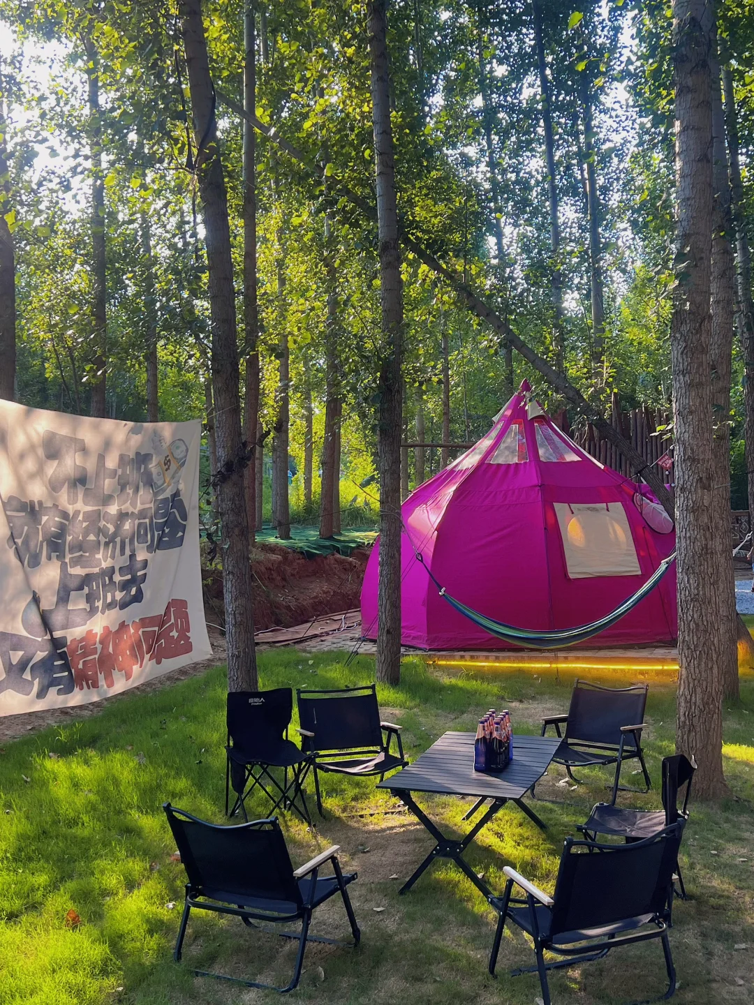 石家庄周边|高空炫酷游乐场 好玩又好拍!👏