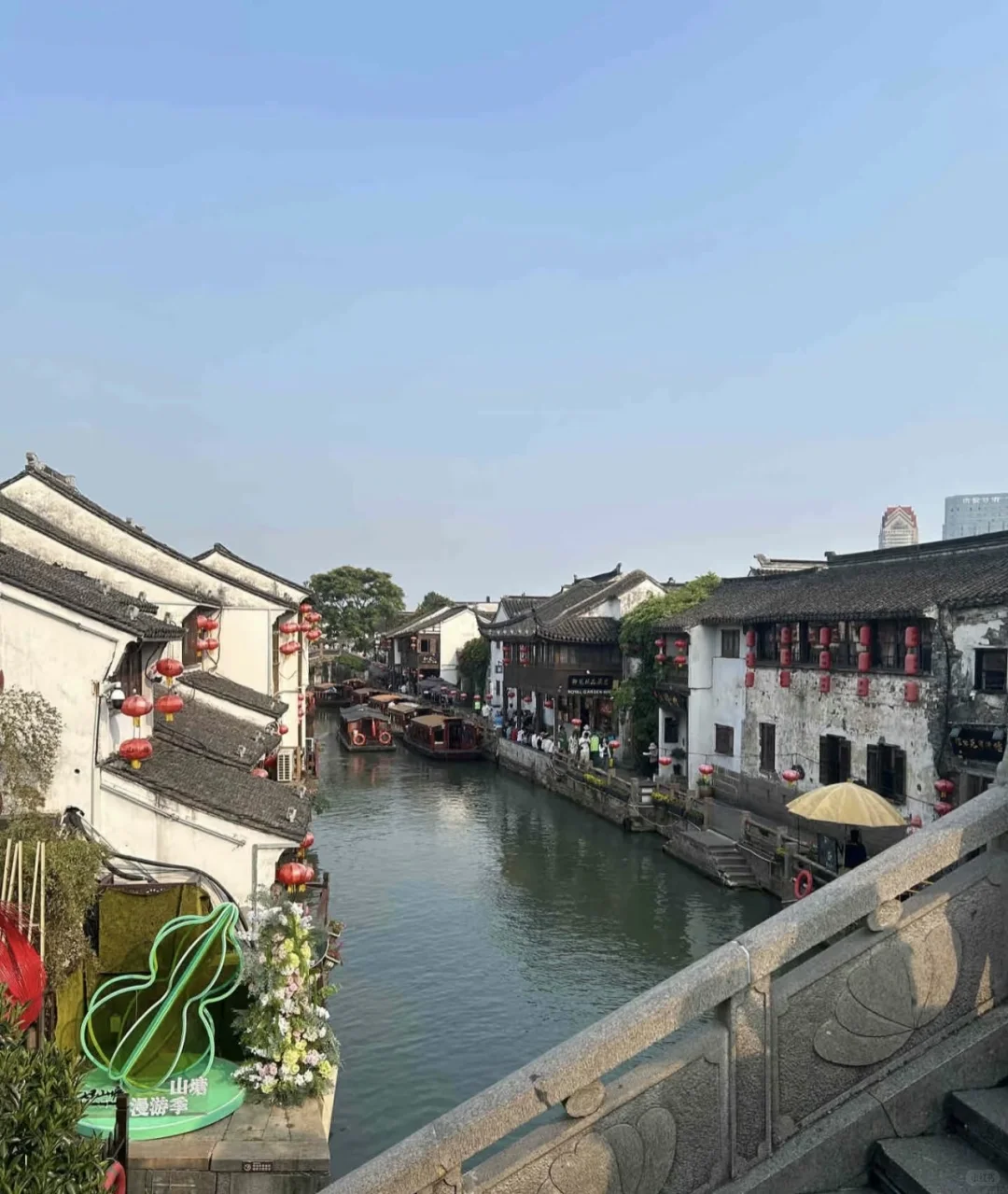 苏州3天2夜人均400💰攻略✅穷游党速速码住