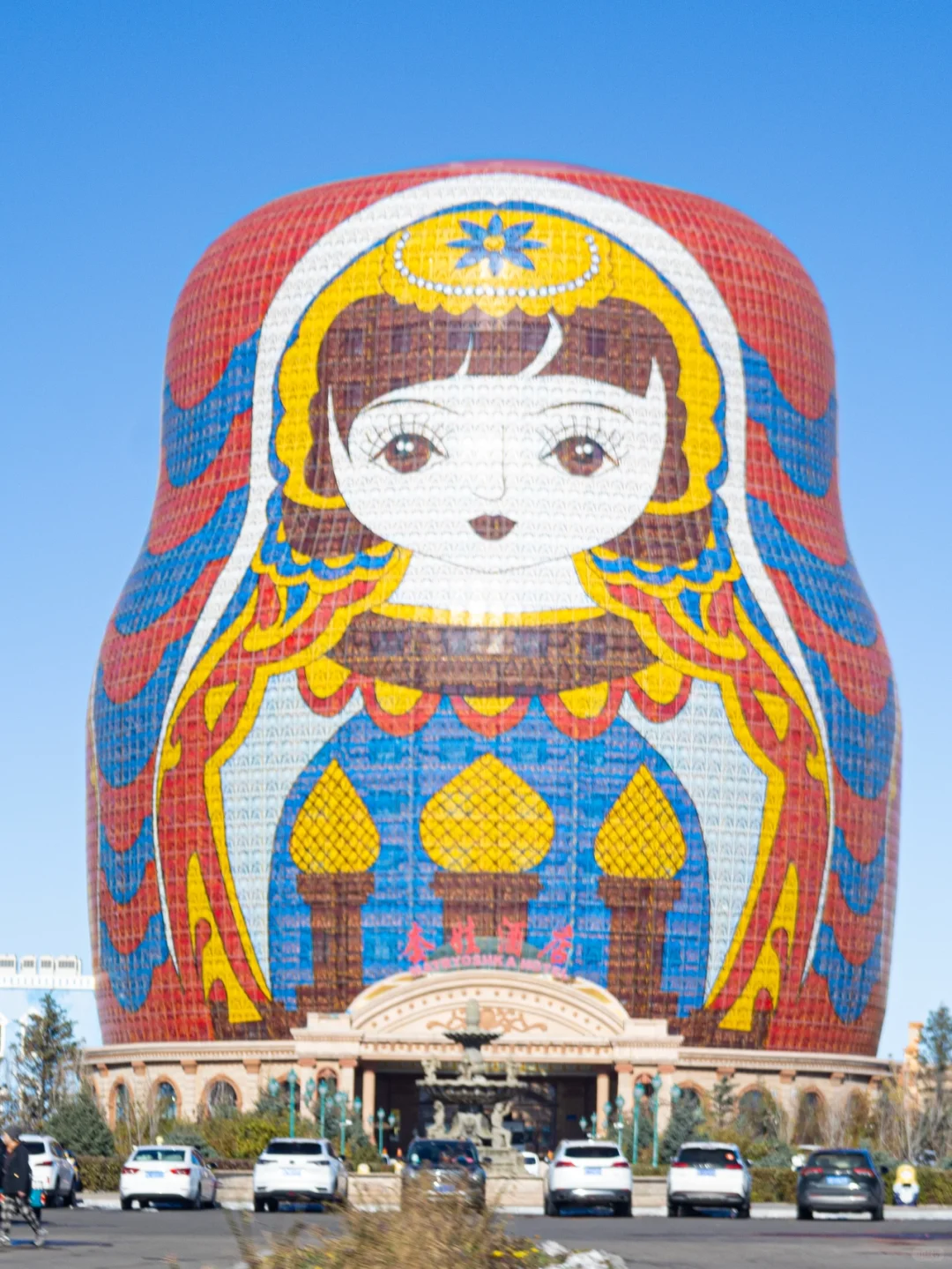 俄罗斯风情爆表！满洲里一日游攻略呼伦贝尔