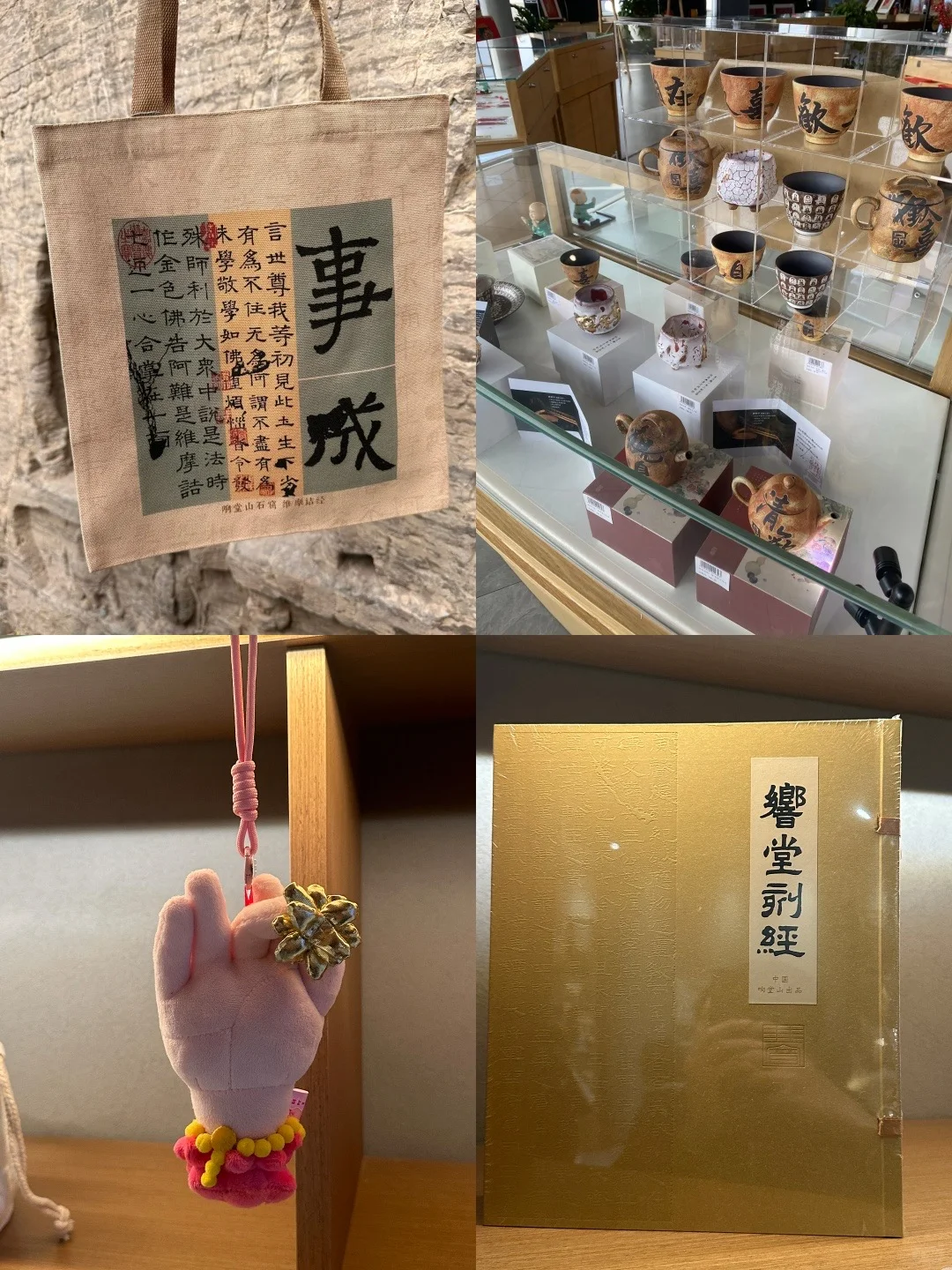 🌟响堂山石窟～北齐皇家秘境的千年震撼！邯郸