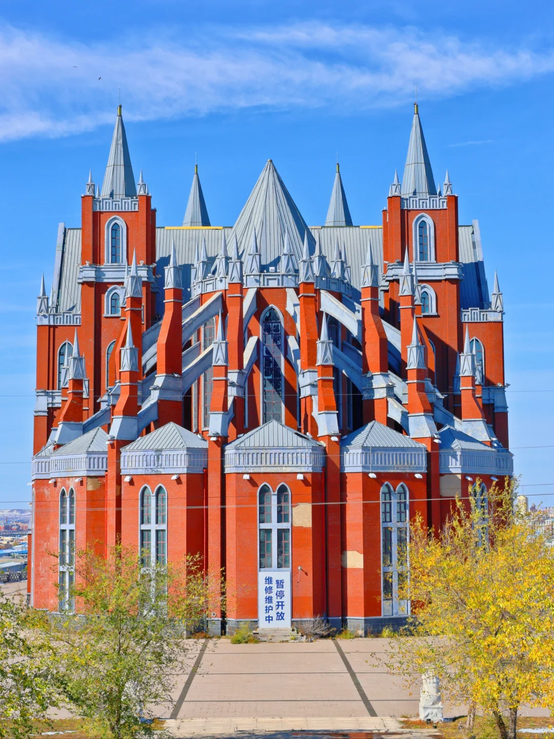 俄罗斯风情爆表！满洲里一日游攻略呼伦贝尔