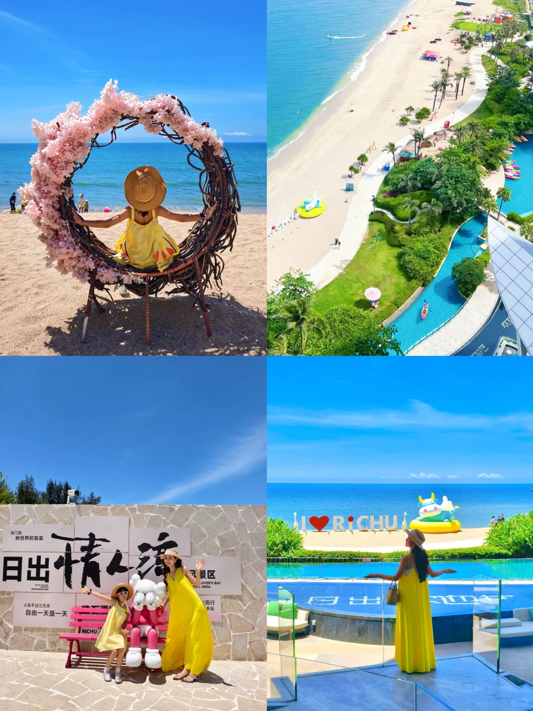 惠州日出东山海反向遛娃攻略✅玩转双月湾