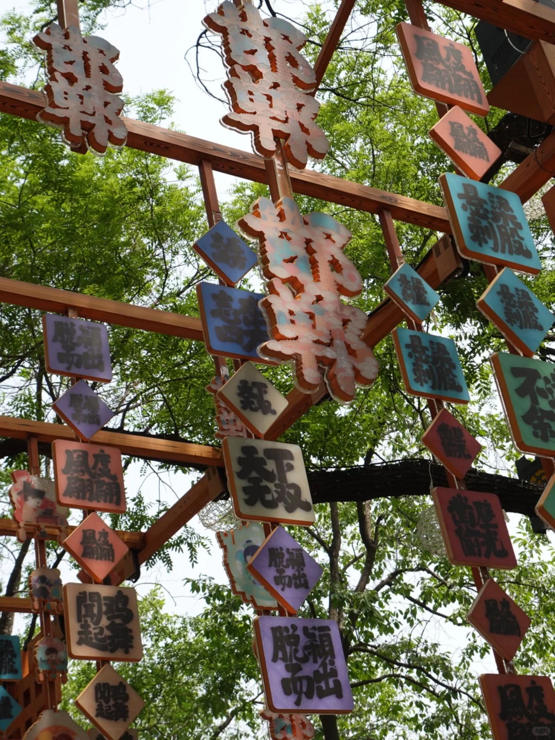 武汉/北京周末城市逃离计划/2天直达💚