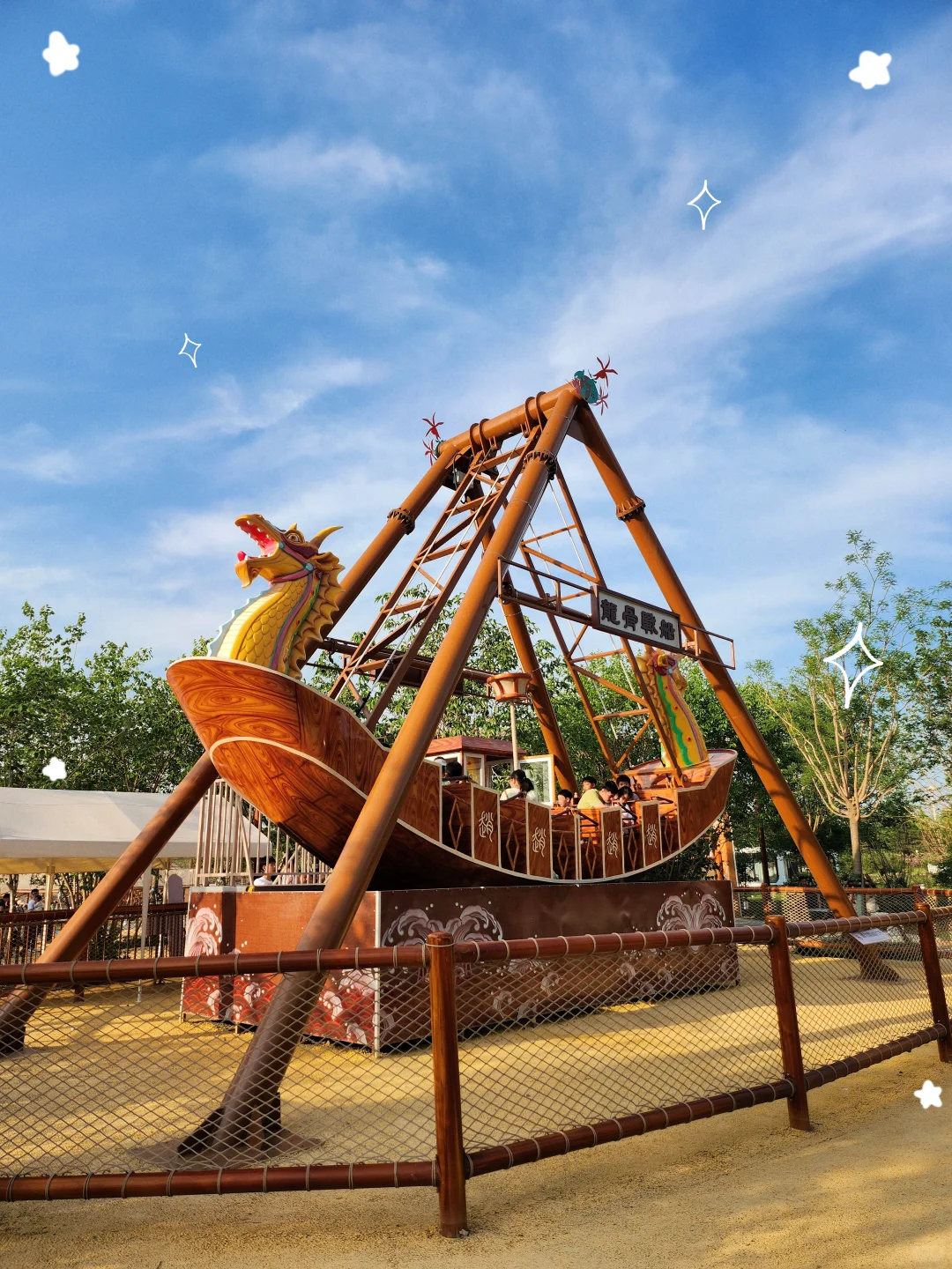 邯郸，游玩圣地——鹿尔花园