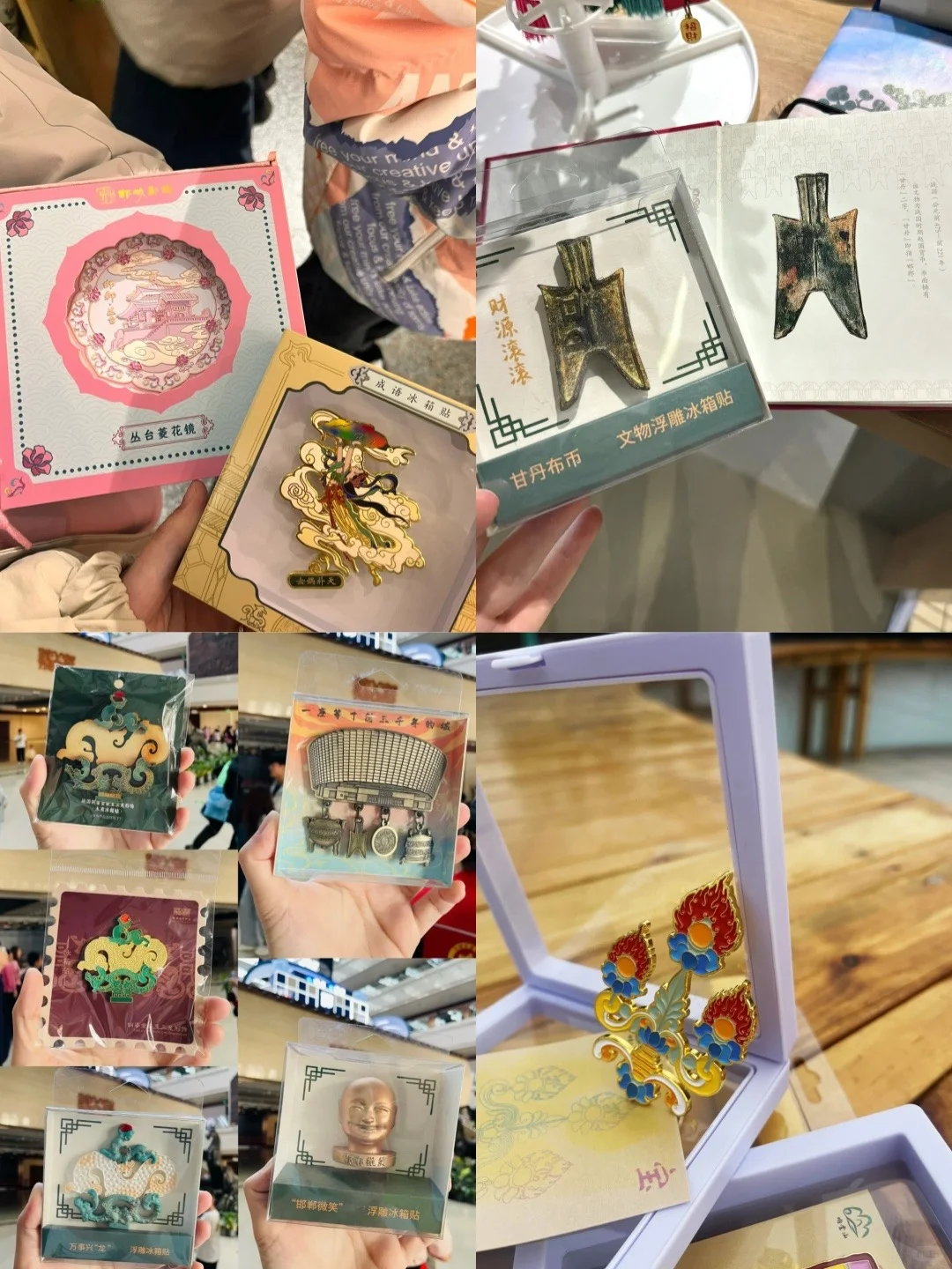 邯郸土著熬夜整理！响堂山避坑指南🔥