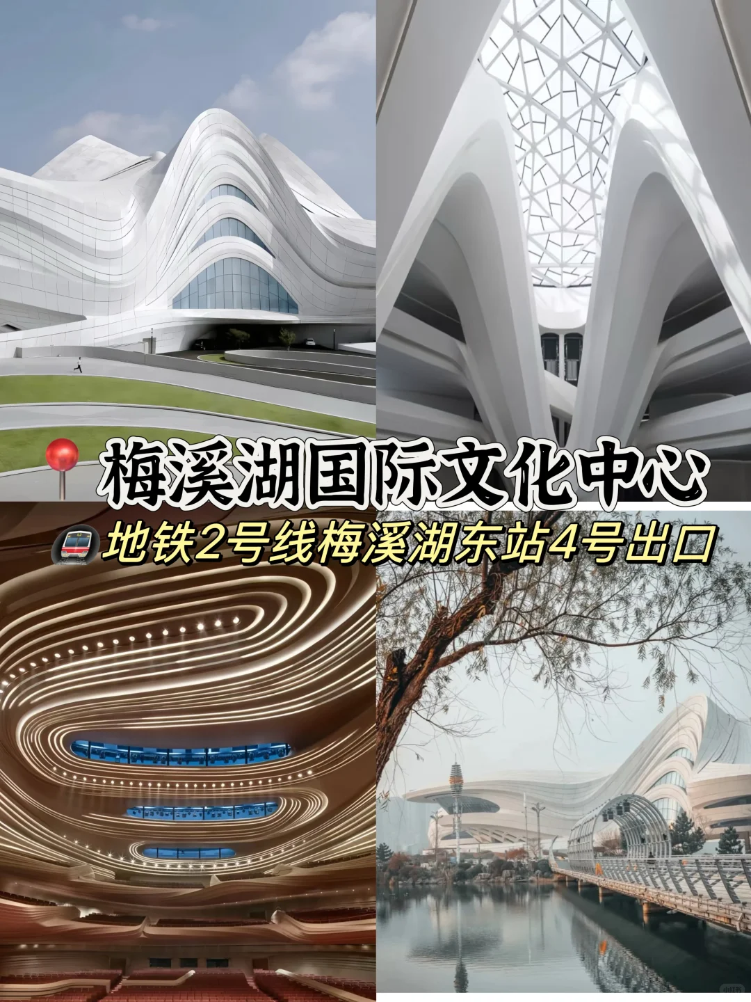 来长沙🔥必玩的十大景点打卡旅游攻略‼️